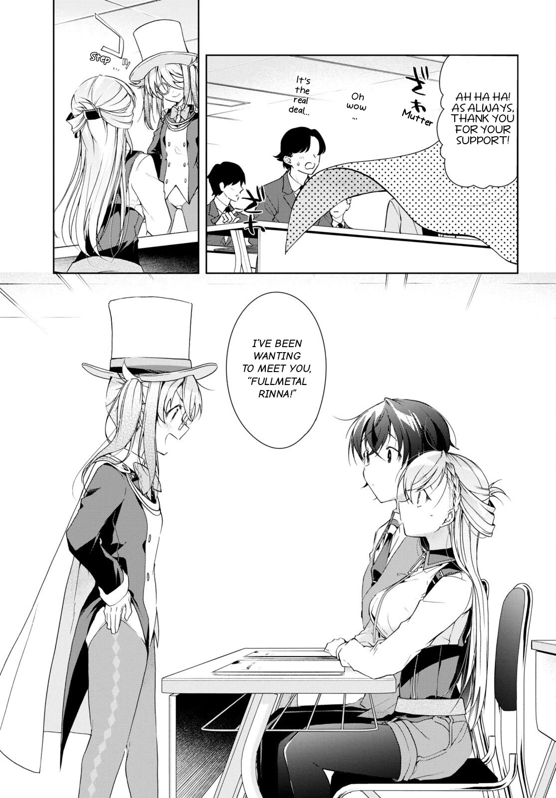 Isshiki-san Wants to Know About Love. chapter 31 page 6