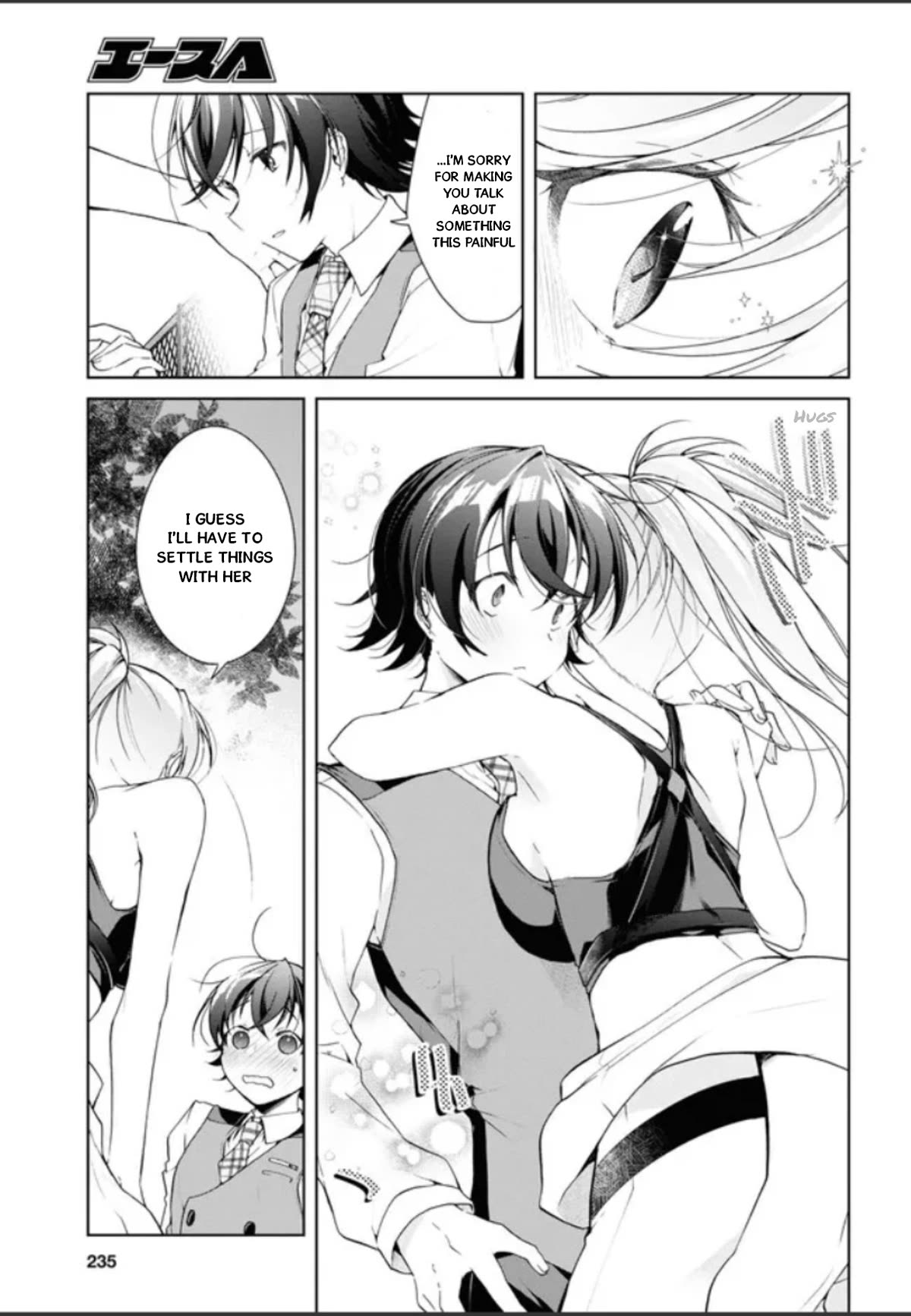 Isshiki-san Wants to Know About Love. chapter 32.5 page 10