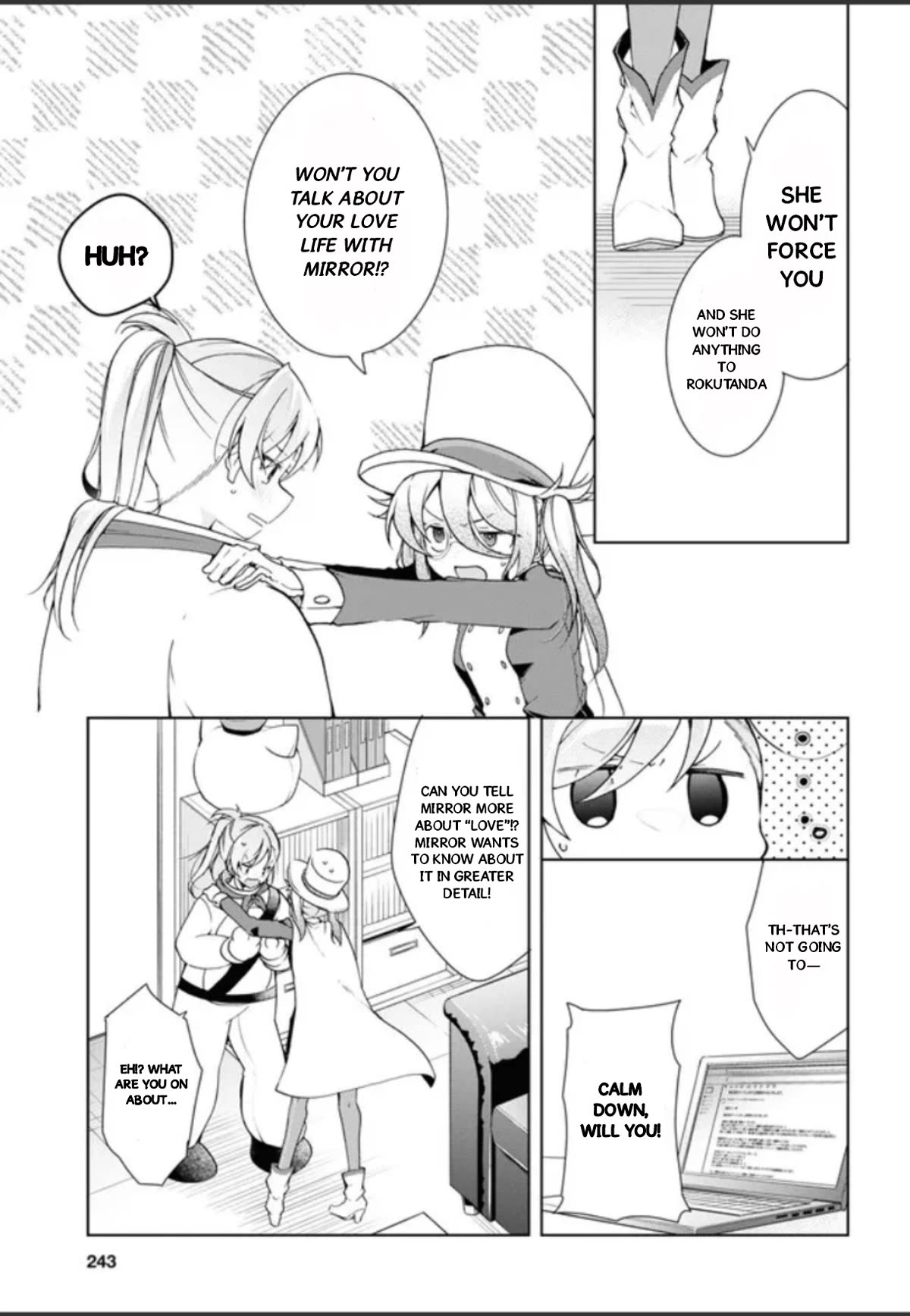 Isshiki-san Wants to Know About Love. chapter 32.5 page 17