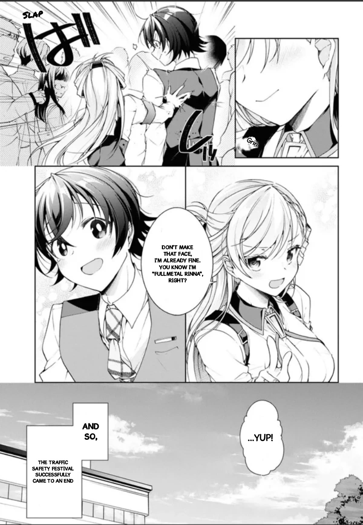 Isshiki-san Wants to Know About Love. chapter 32.5 page 21