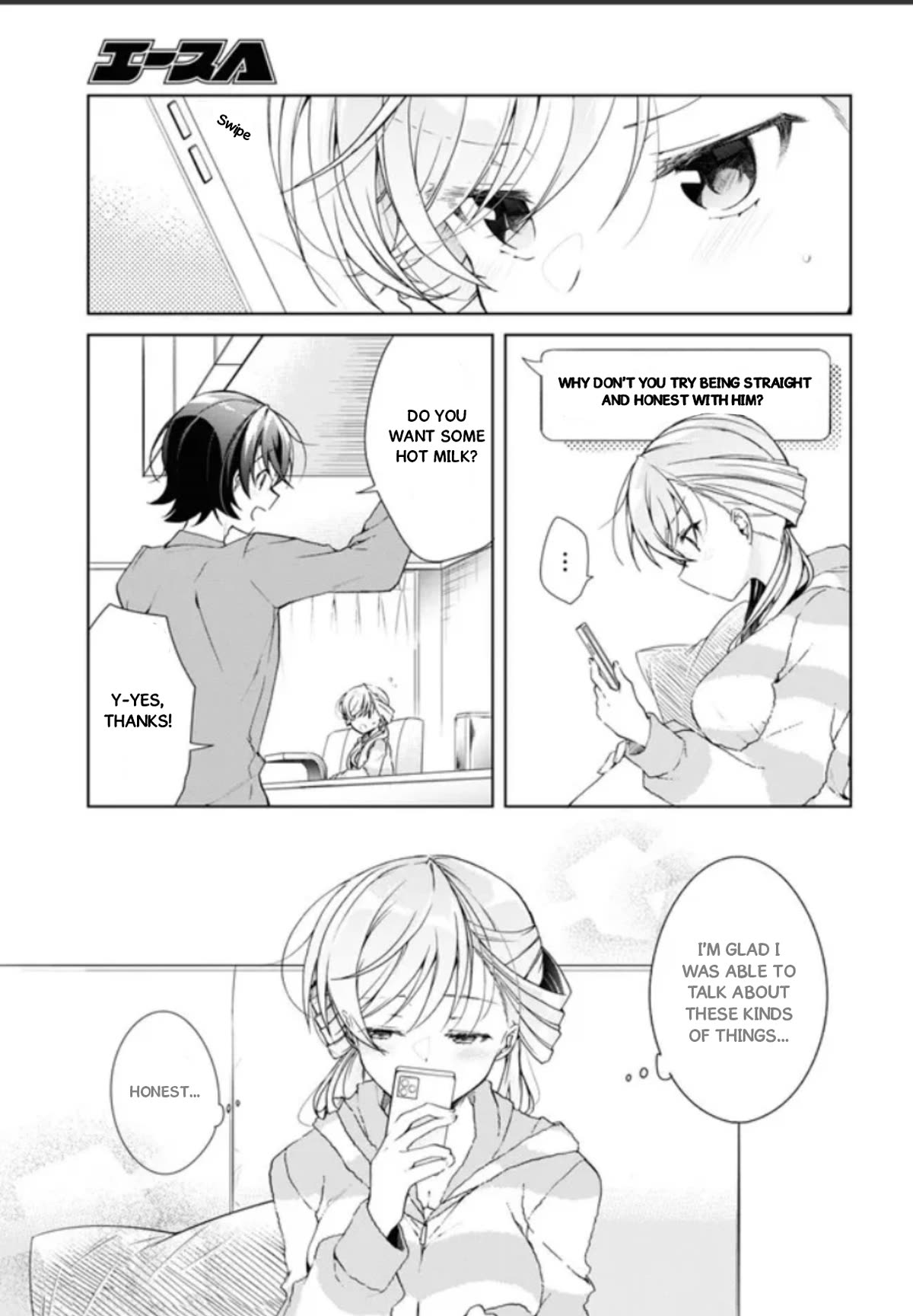 Isshiki-san Wants to Know About Love. chapter 32.5 page 23