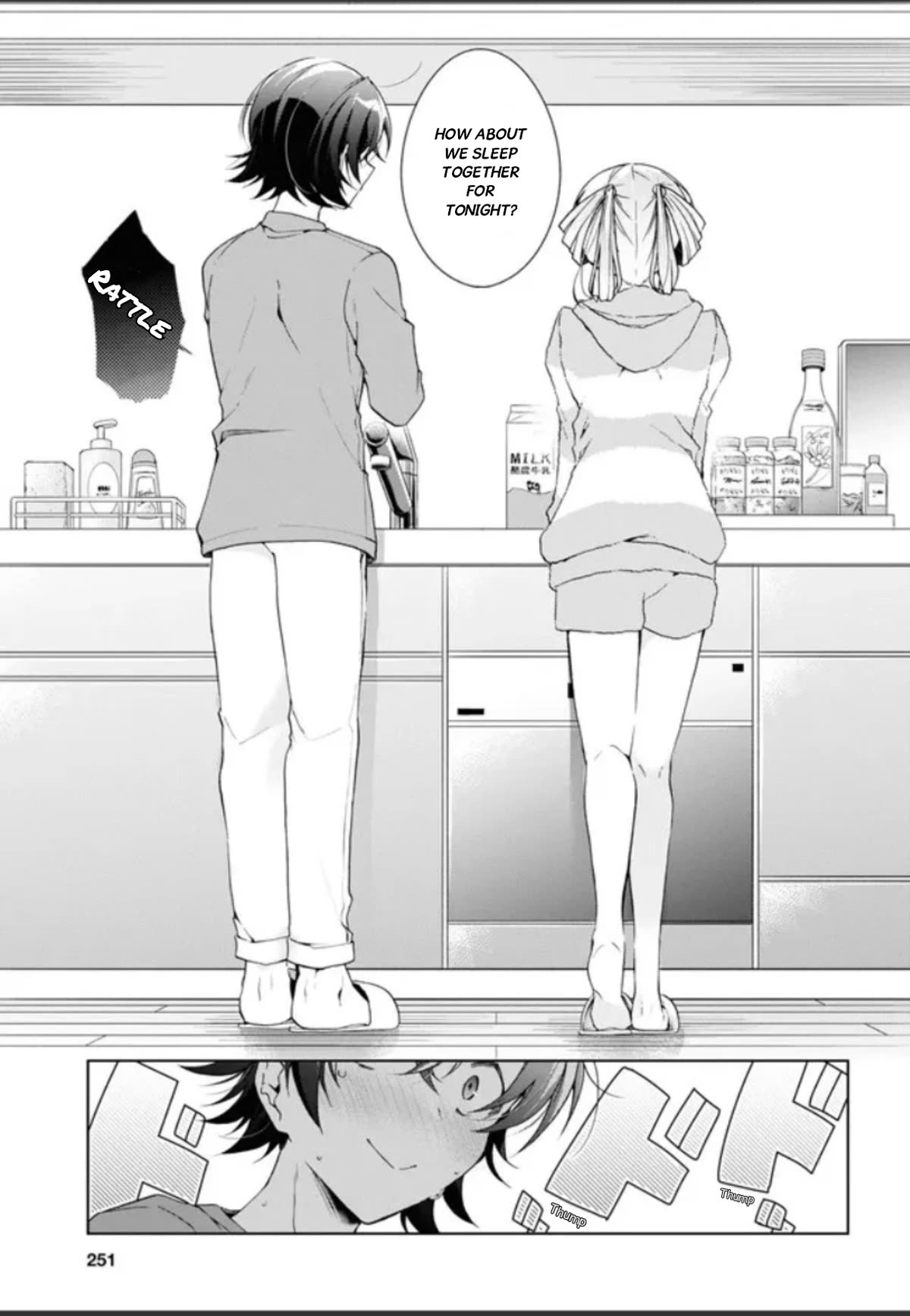 Isshiki-san Wants to Know About Love. chapter 32.5 page 25