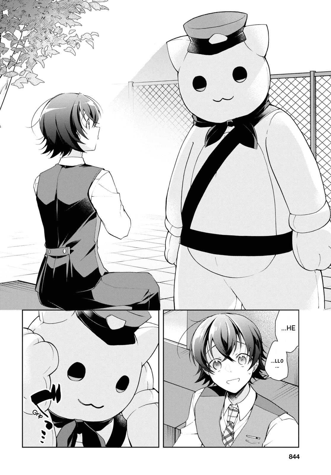 Isshiki-san Wants to Know About Love. chapter 32 page 14