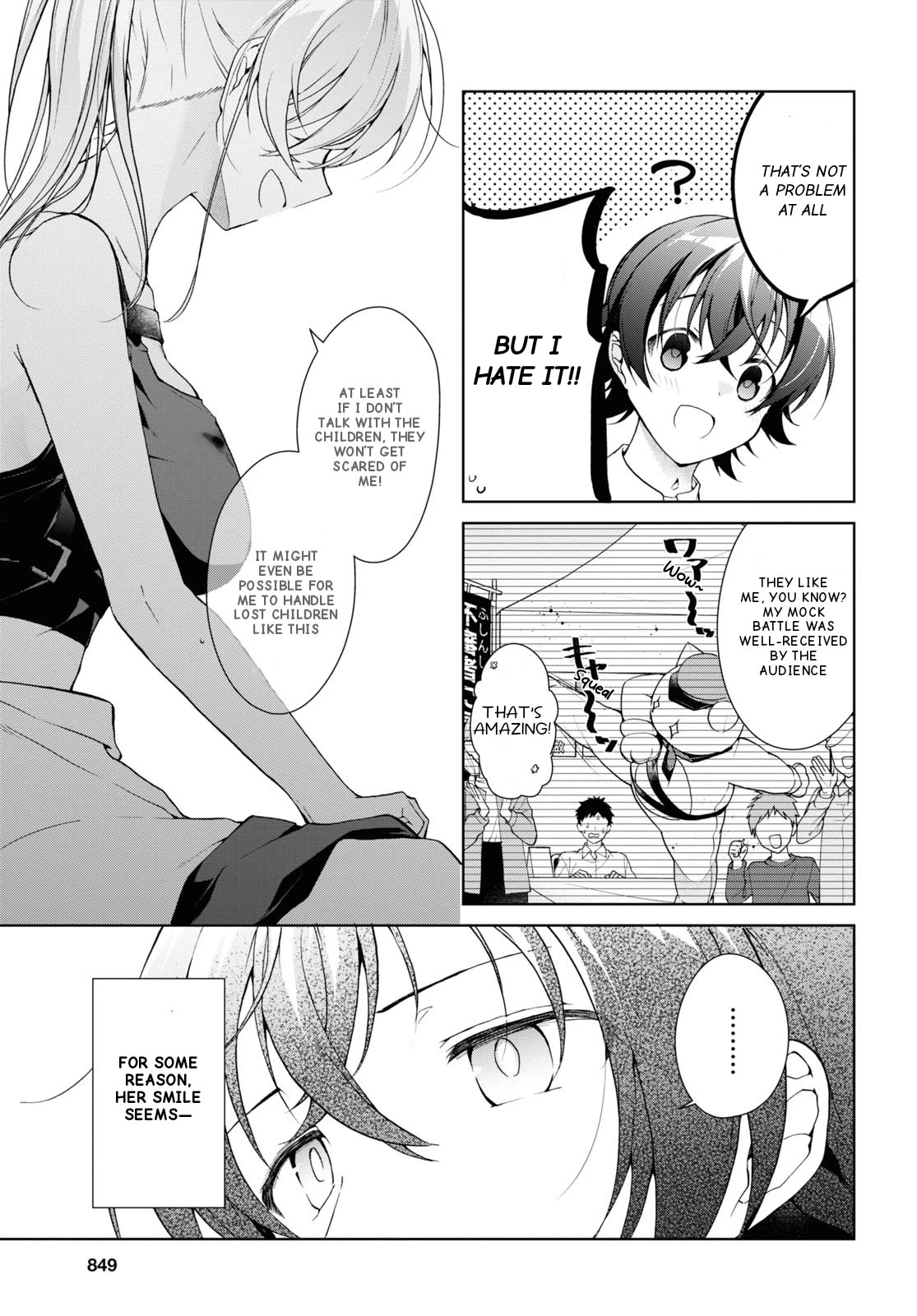 Isshiki-san Wants to Know About Love. chapter 32 page 19
