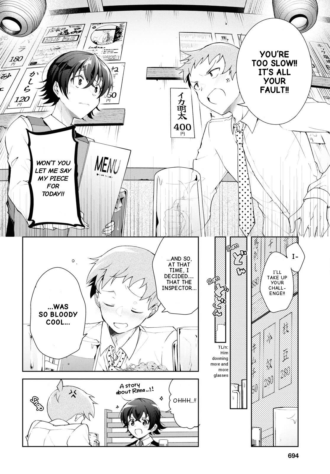 Isshiki-san Wants to Know About Love. chapter 33 page 11