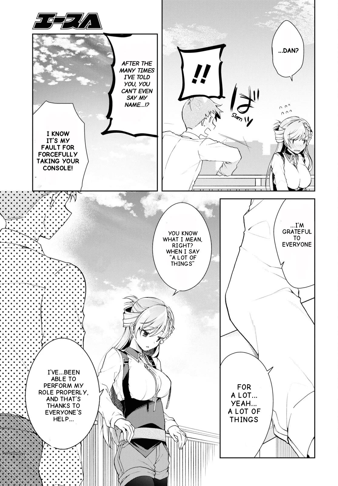 Isshiki-san Wants to Know About Love. chapter 33 page 18