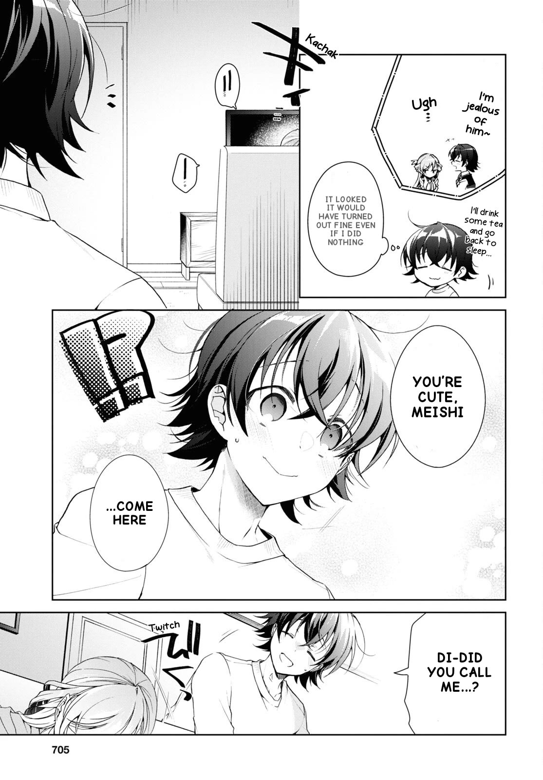 Isshiki-san Wants to Know About Love. chapter 33 page 22