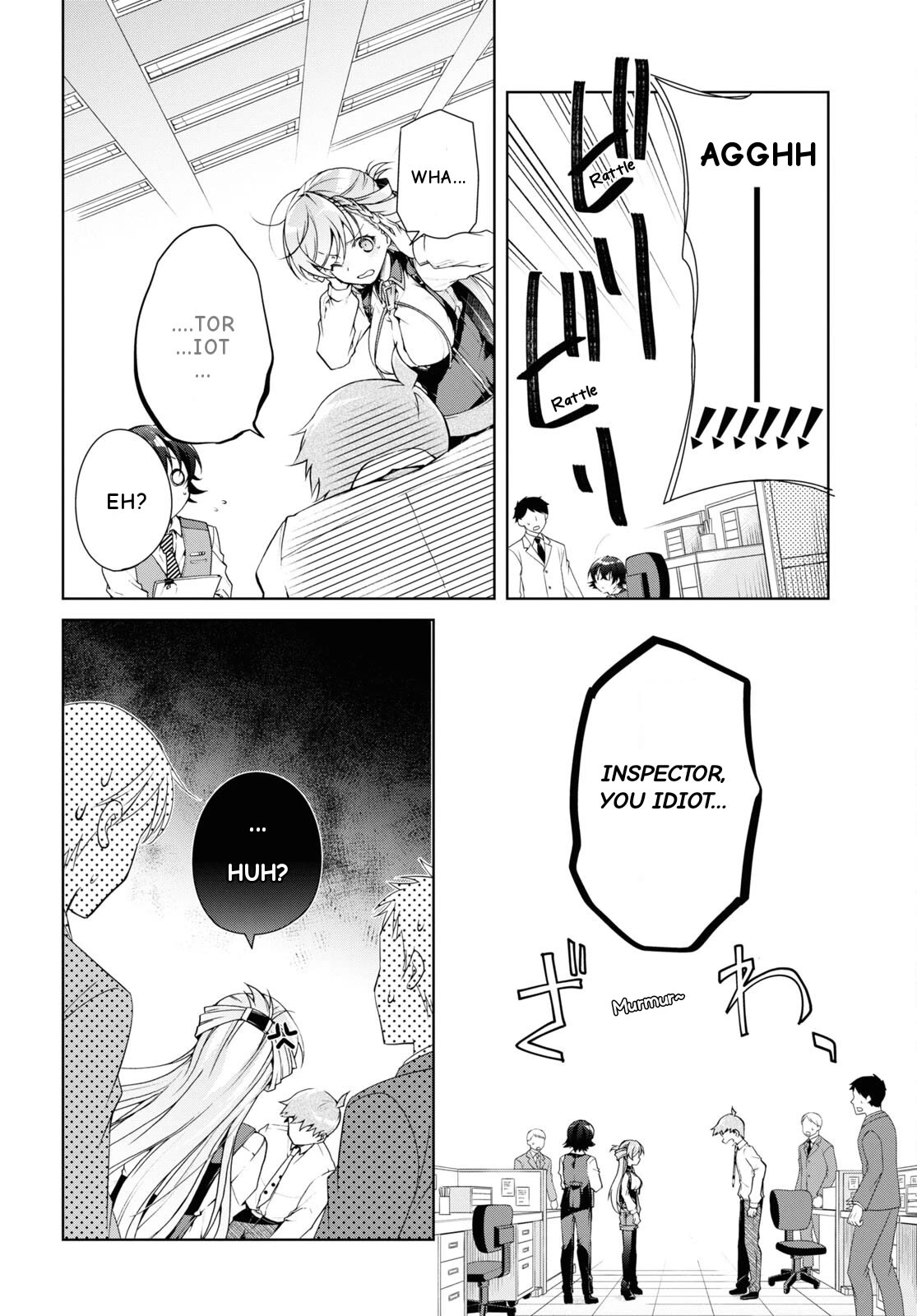 Isshiki-san Wants to Know About Love. chapter 33 page 5