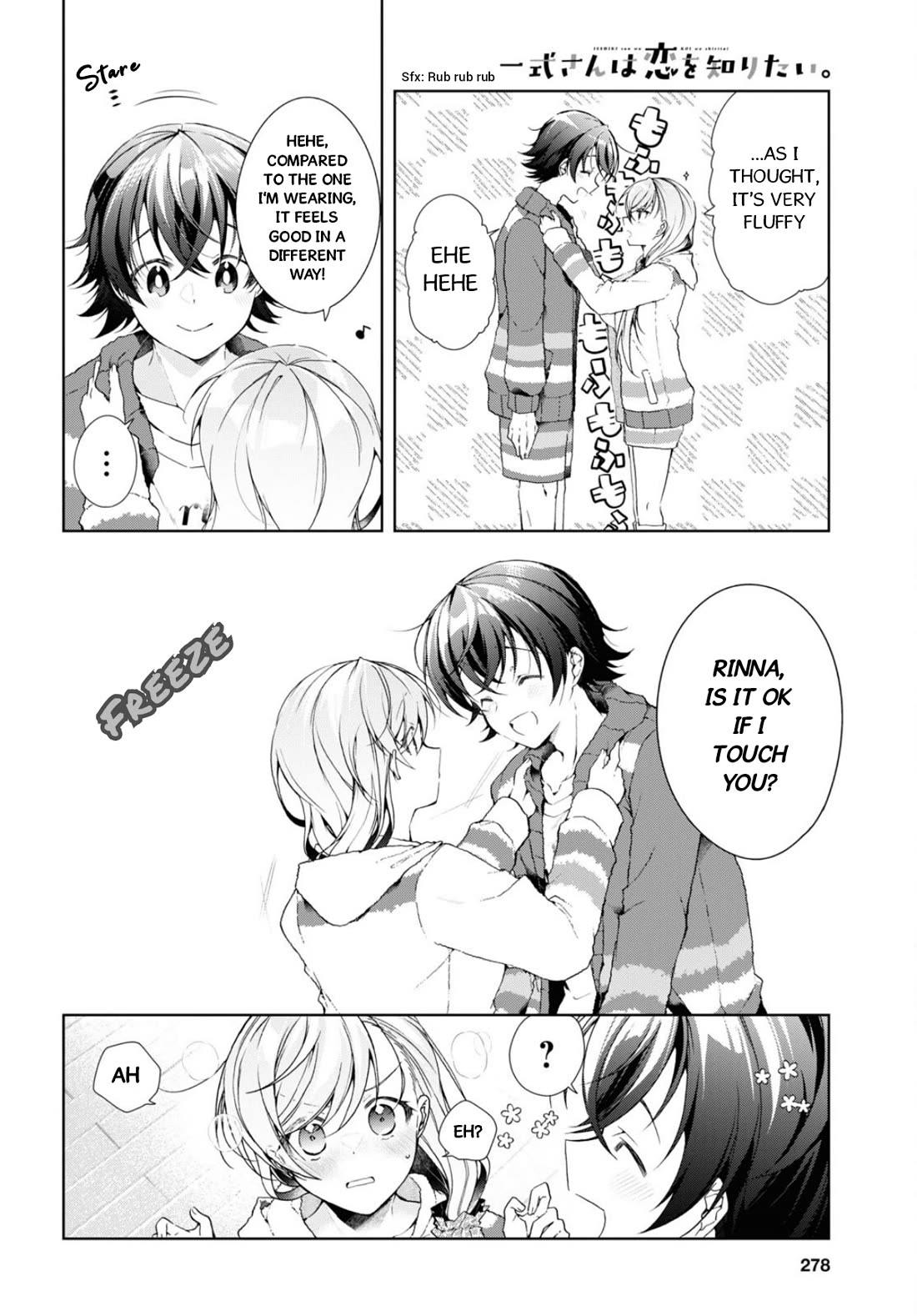 Isshiki-san Wants to Know About Love. chapter 34.5 page 4