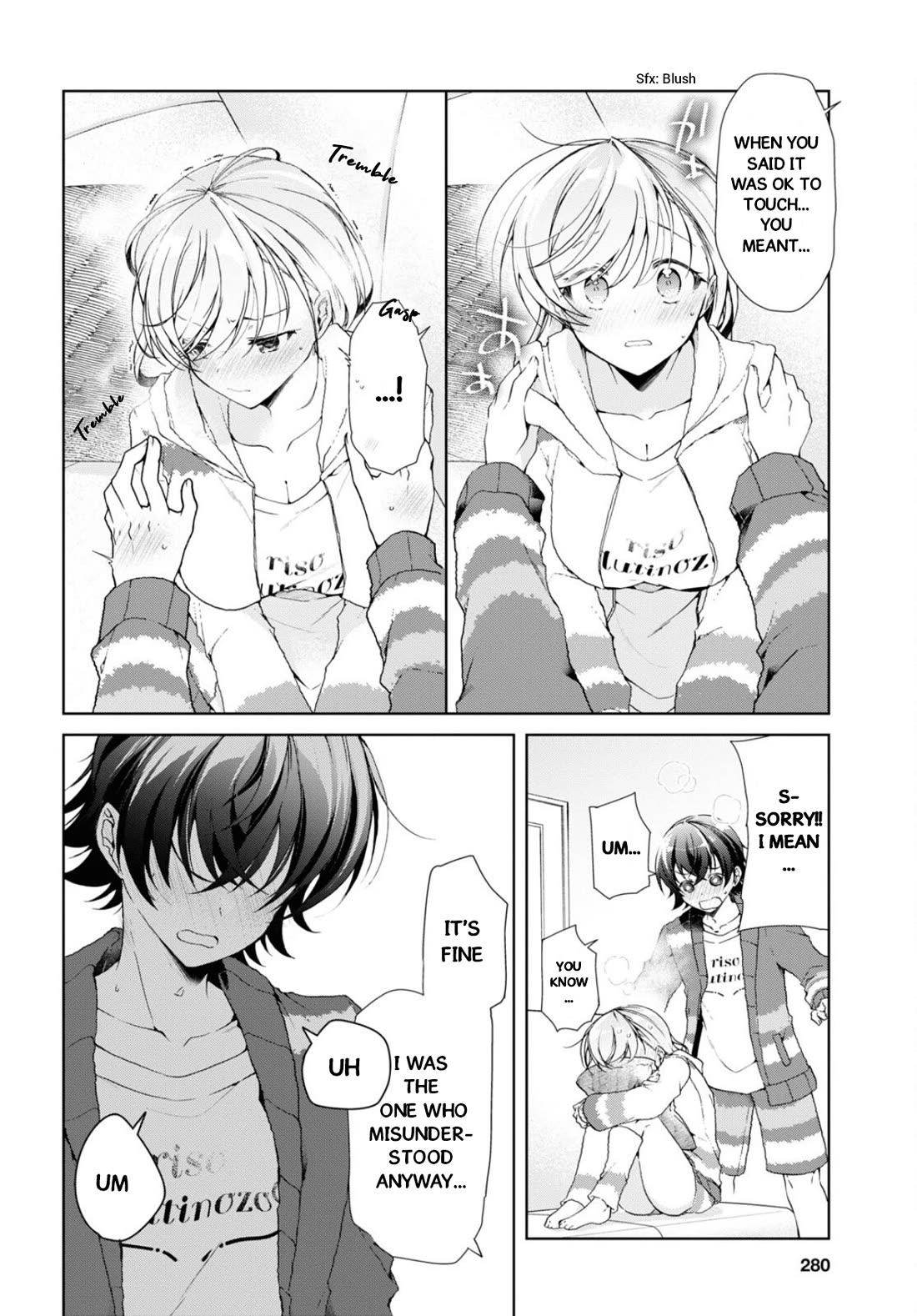 Isshiki-san Wants to Know About Love. chapter 34.5 page 6