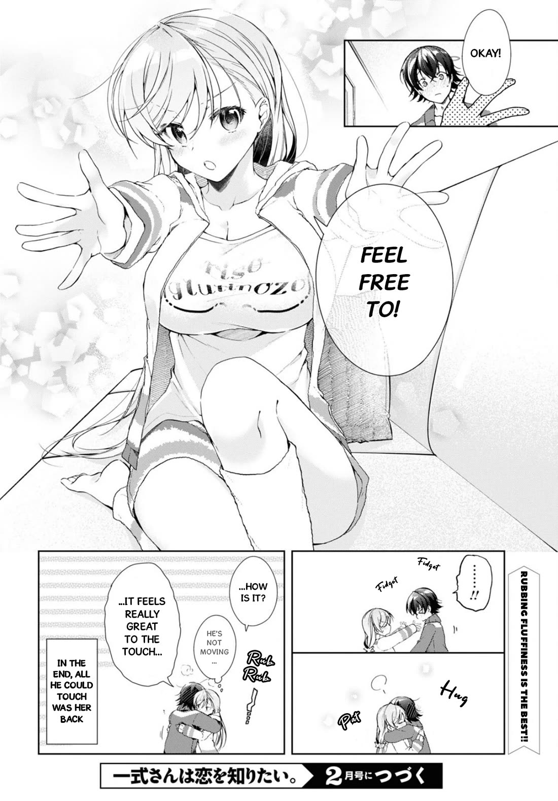 Isshiki-san Wants to Know About Love. chapter 34.5 page 8