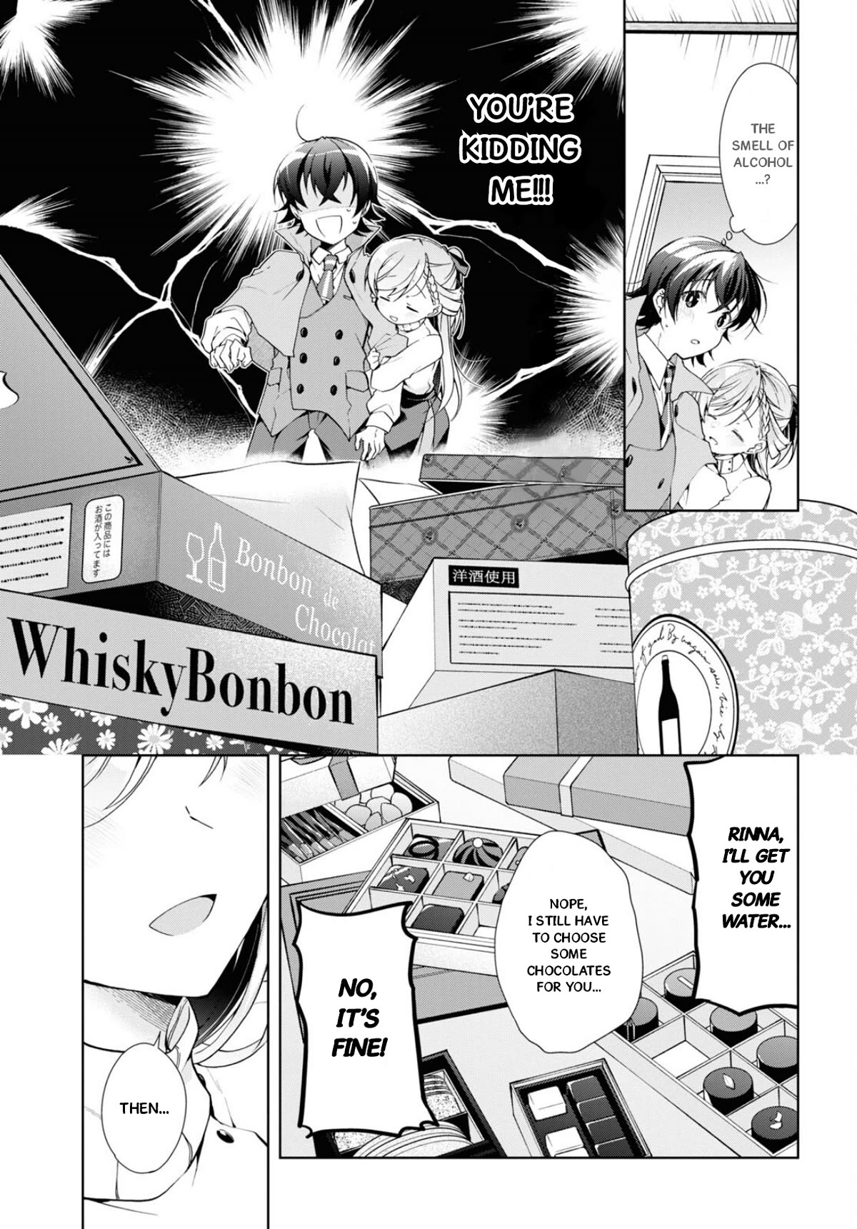 Isshiki-san Wants to Know About Love. chapter 34 page 18