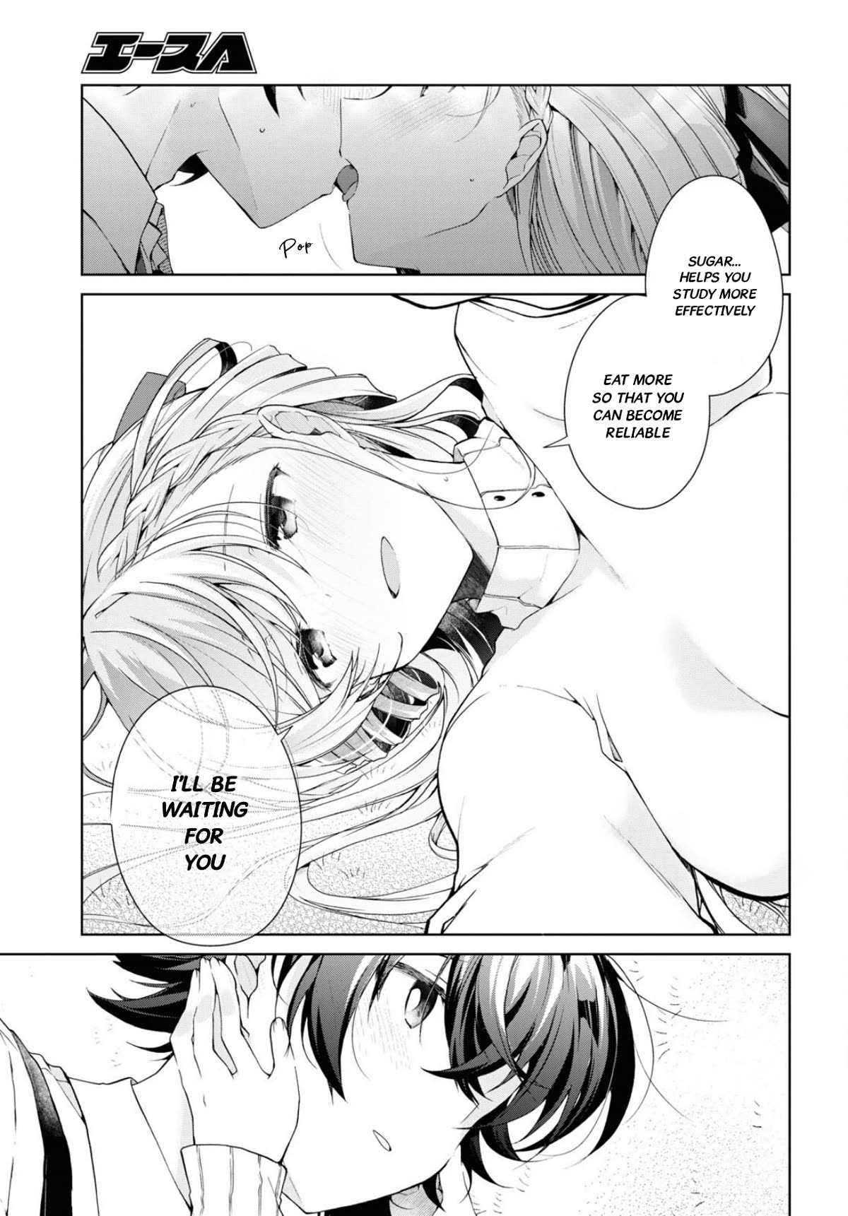 Isshiki-san Wants to Know About Love. chapter 34 page 31