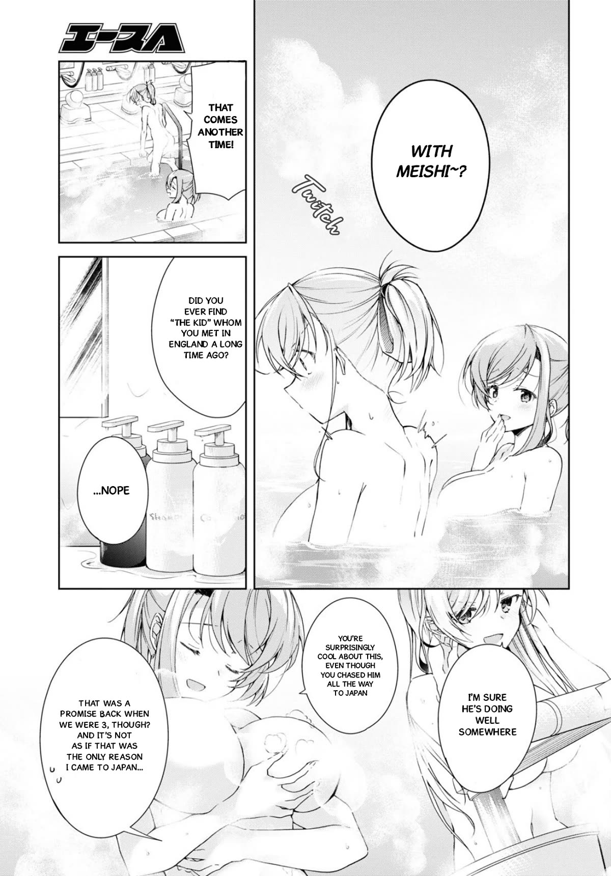 Isshiki-san Wants to Know About Love. chapter 34 page 8