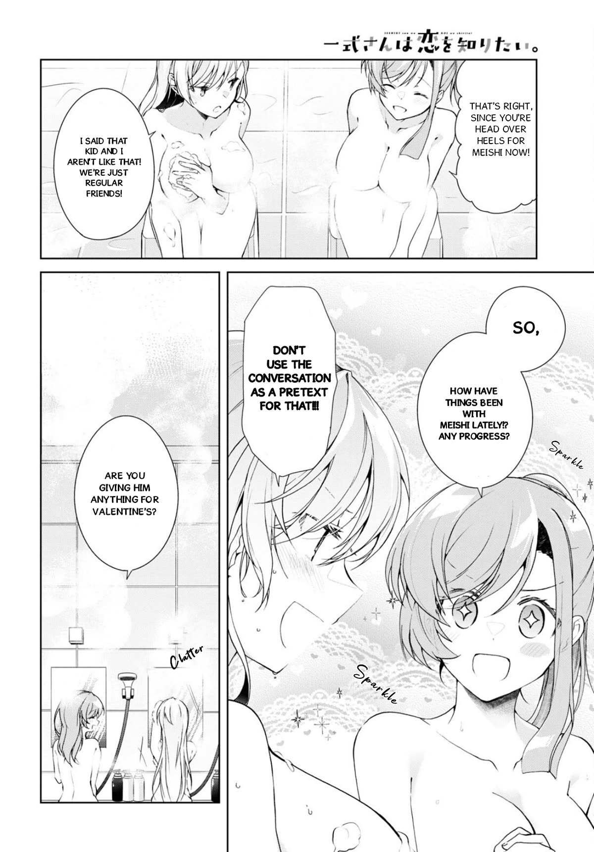 Isshiki-san Wants to Know About Love. chapter 34 page 9