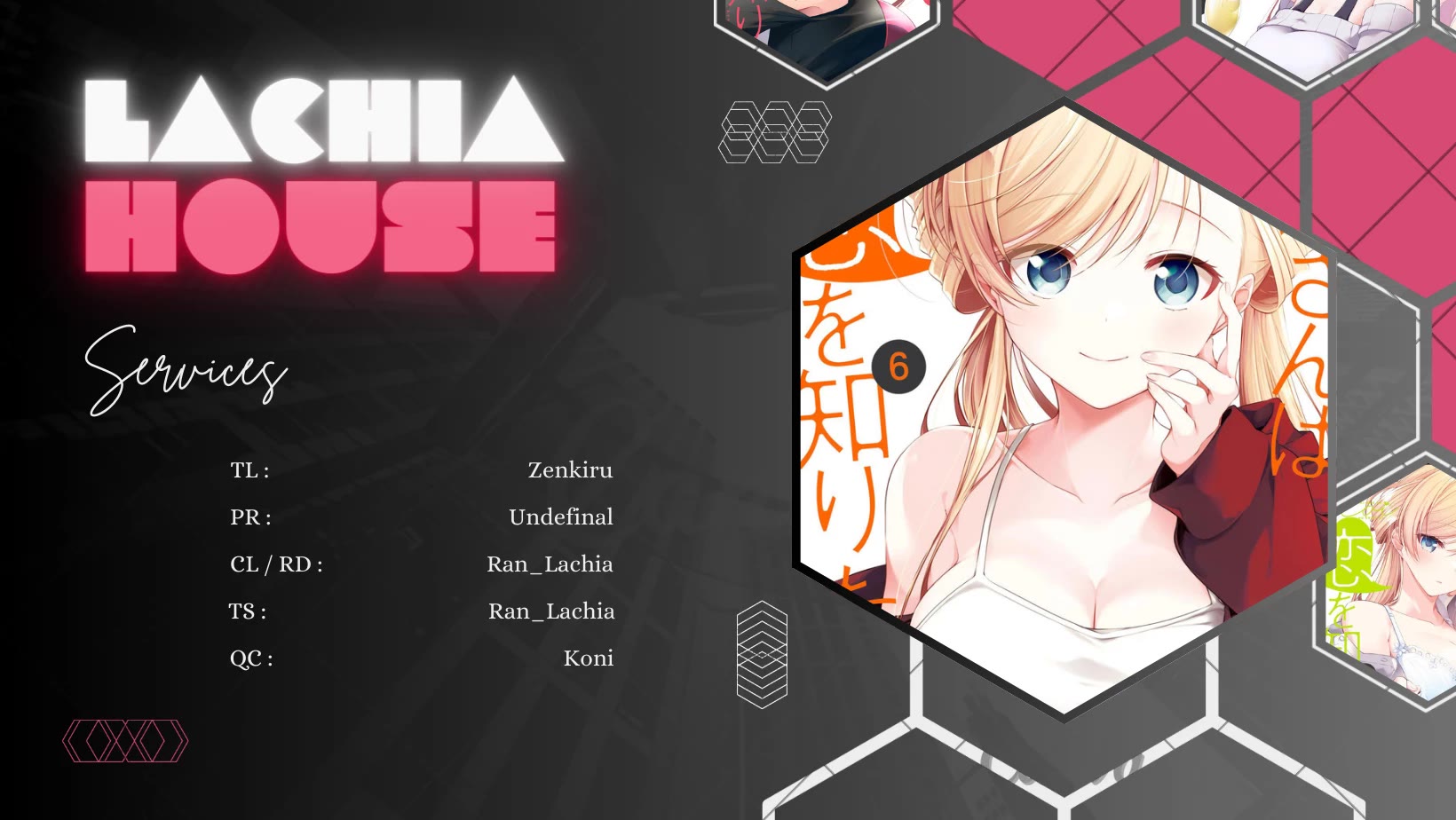 Isshiki-san Wants to Know About Love. chapter 35.2 page 1