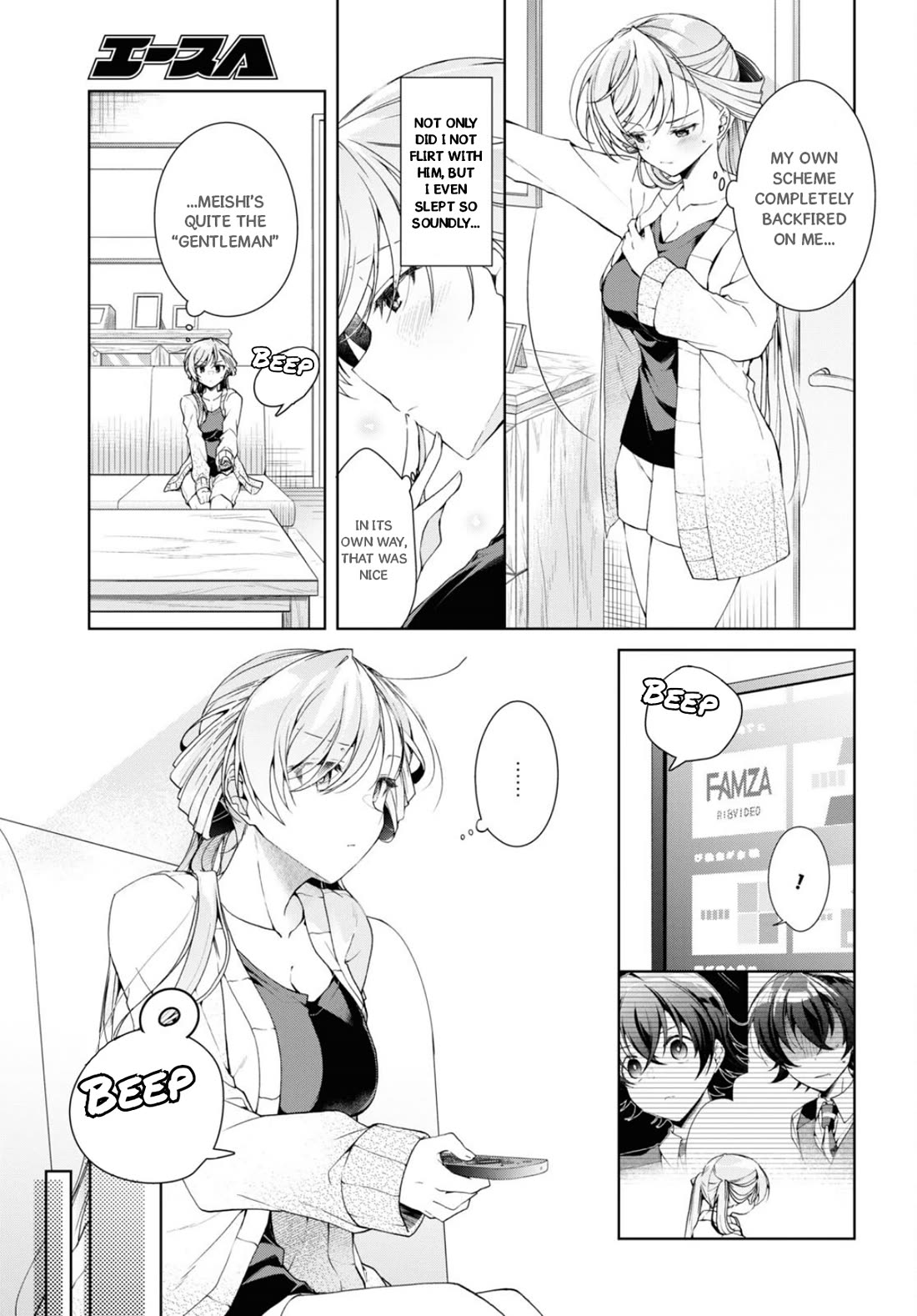 Isshiki-san Wants to Know About Love. chapter 35.2 page 14