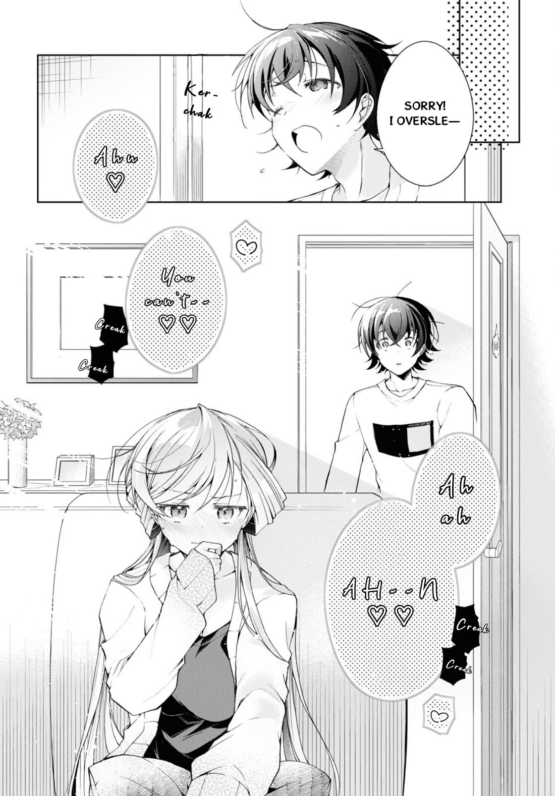 Isshiki-san Wants to Know About Love. chapter 35.2 page 15