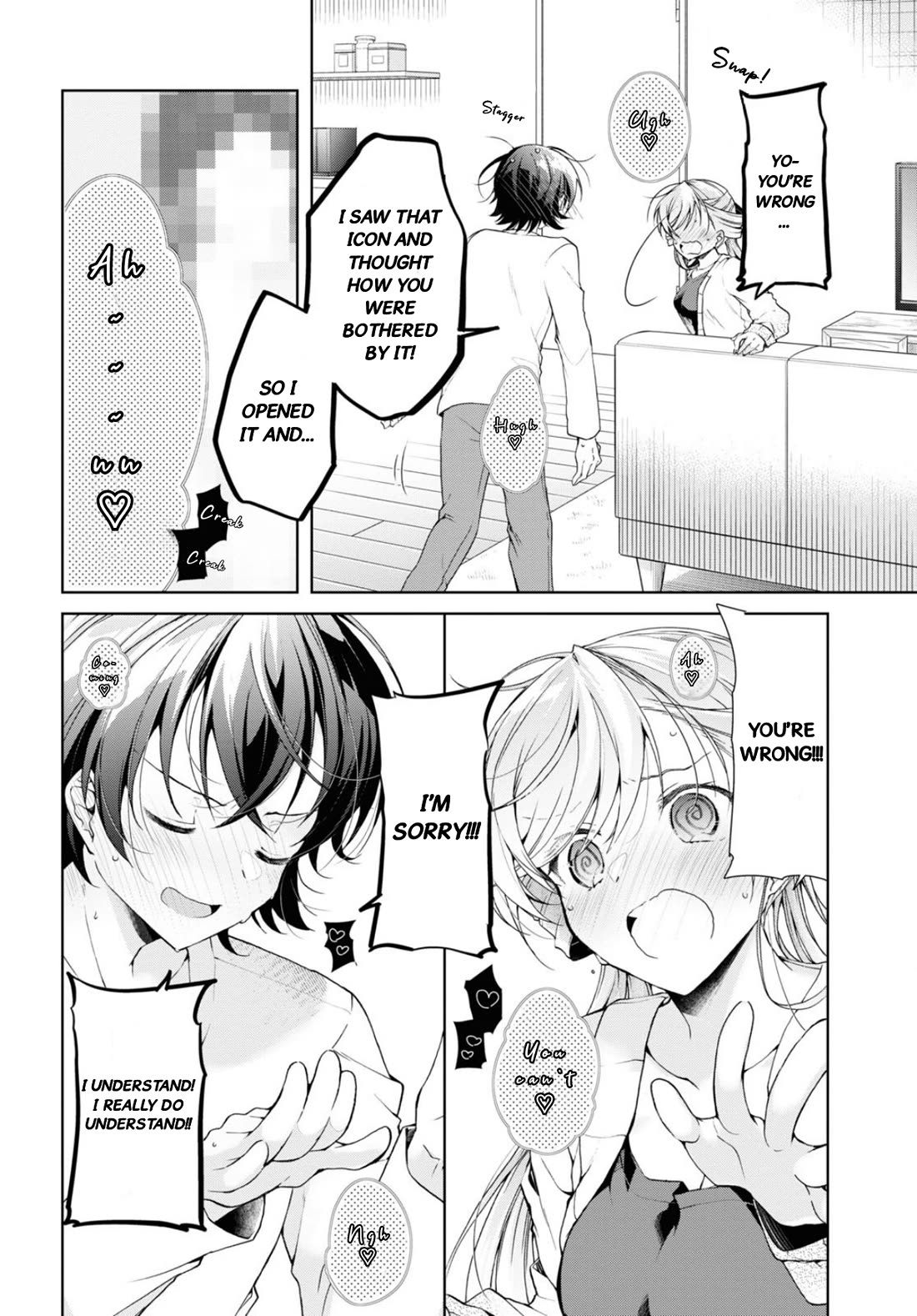 Isshiki-san Wants to Know About Love. chapter 35.2 page 17
