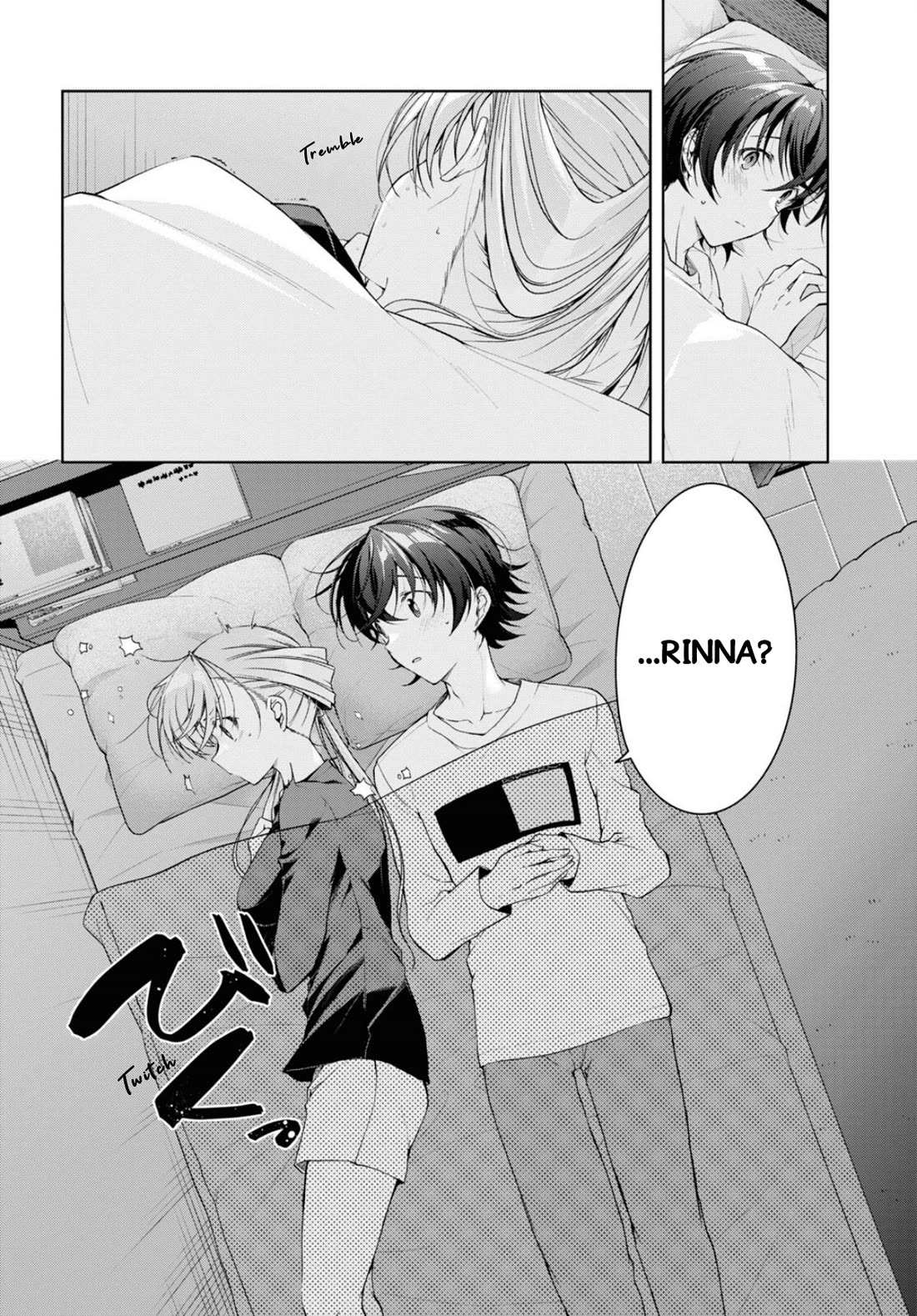 Isshiki-san Wants to Know About Love. chapter 35.2 page 3