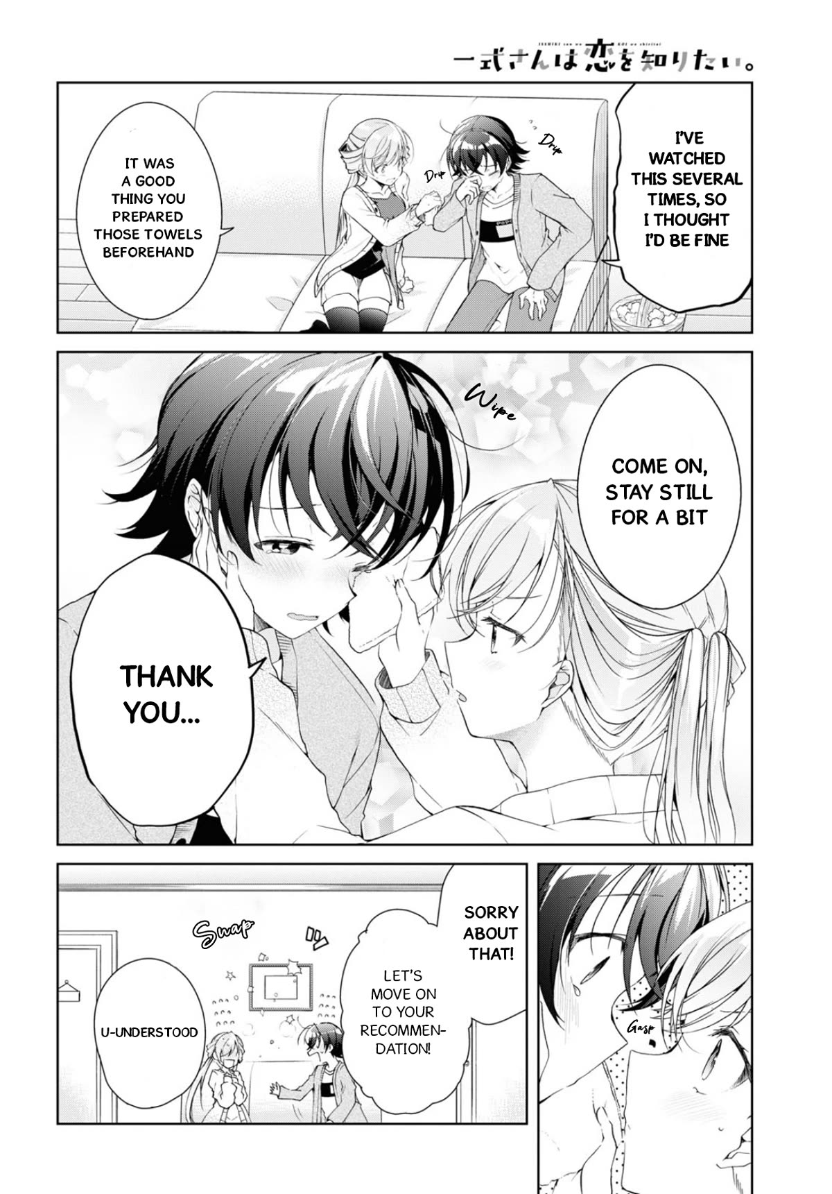 Isshiki-san Wants to Know About Love. chapter 35 page 13