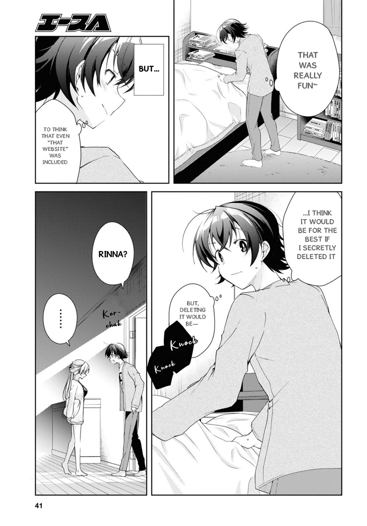 Isshiki-san Wants to Know About Love. chapter 35 page 18