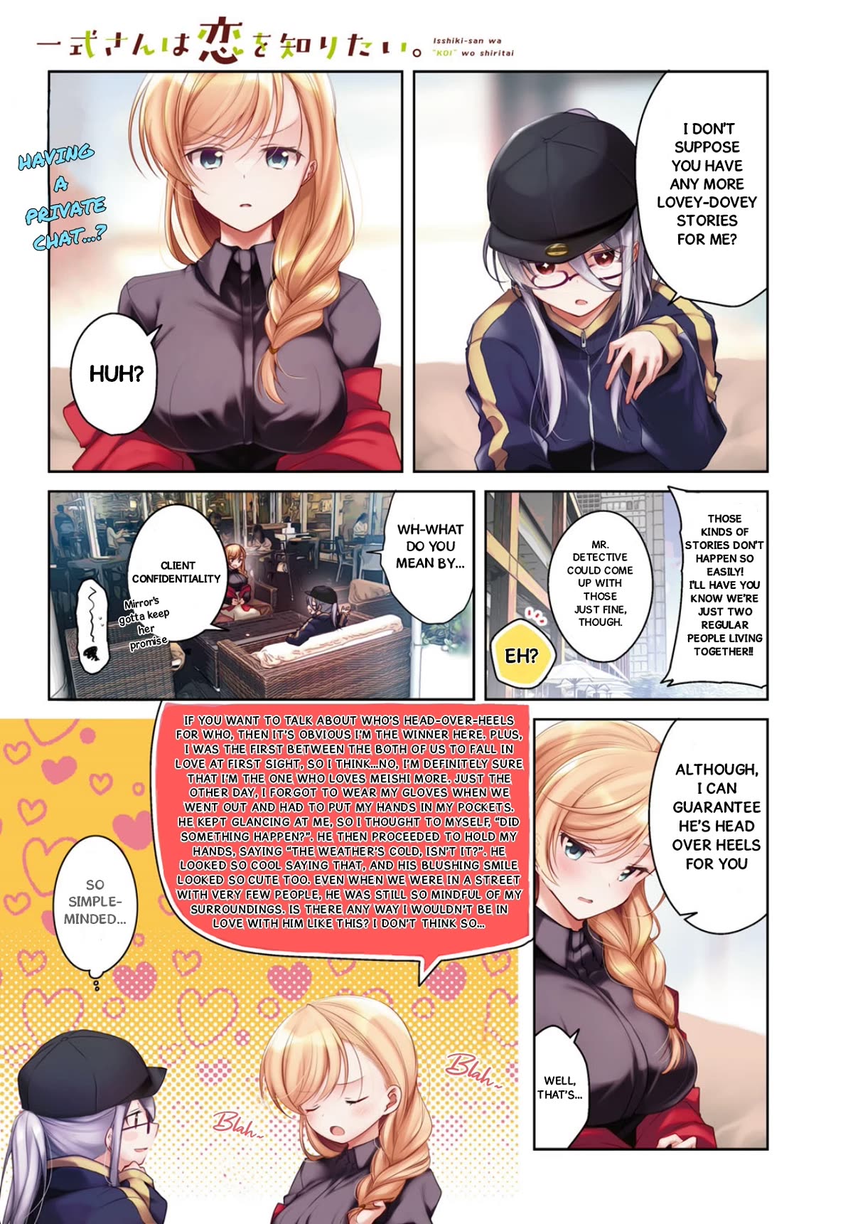 Isshiki-san Wants to Know About Love. chapter 35 page 2