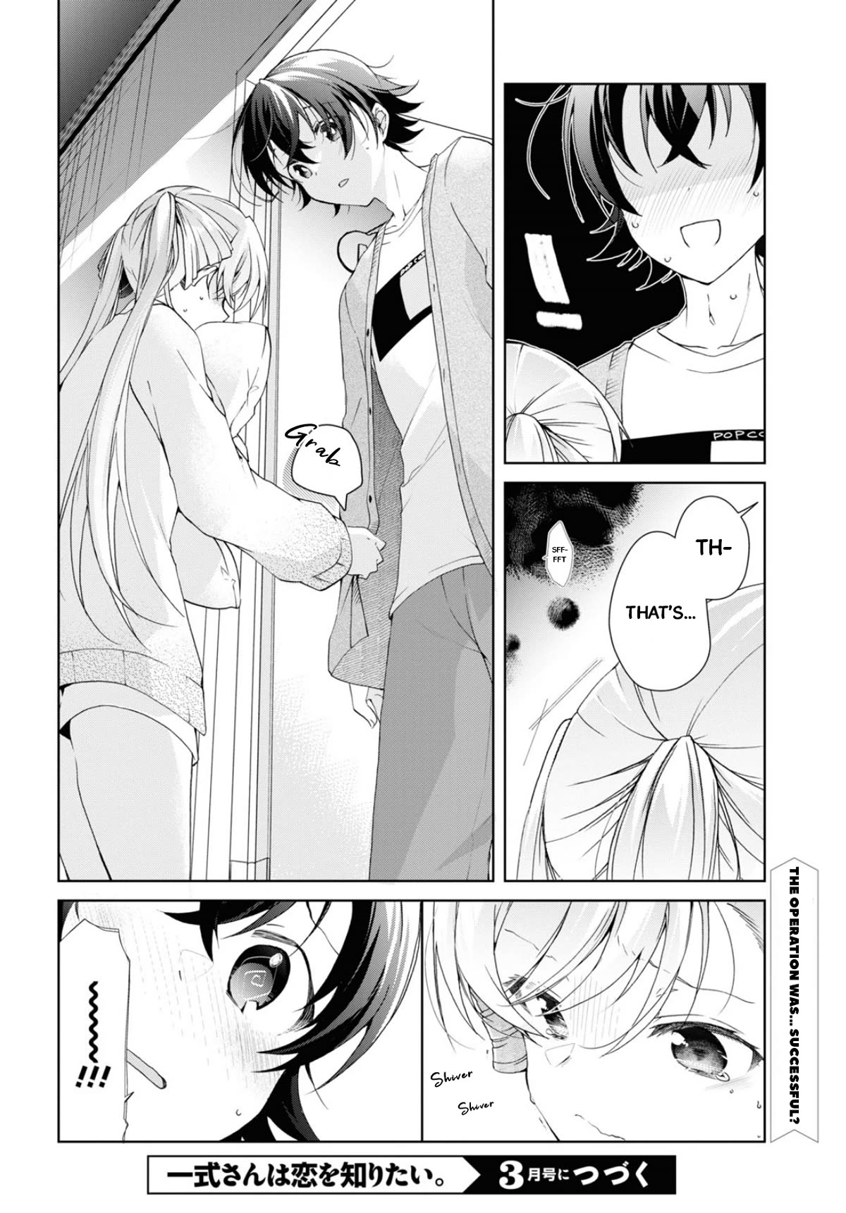 Isshiki-san Wants to Know About Love. chapter 35 page 21