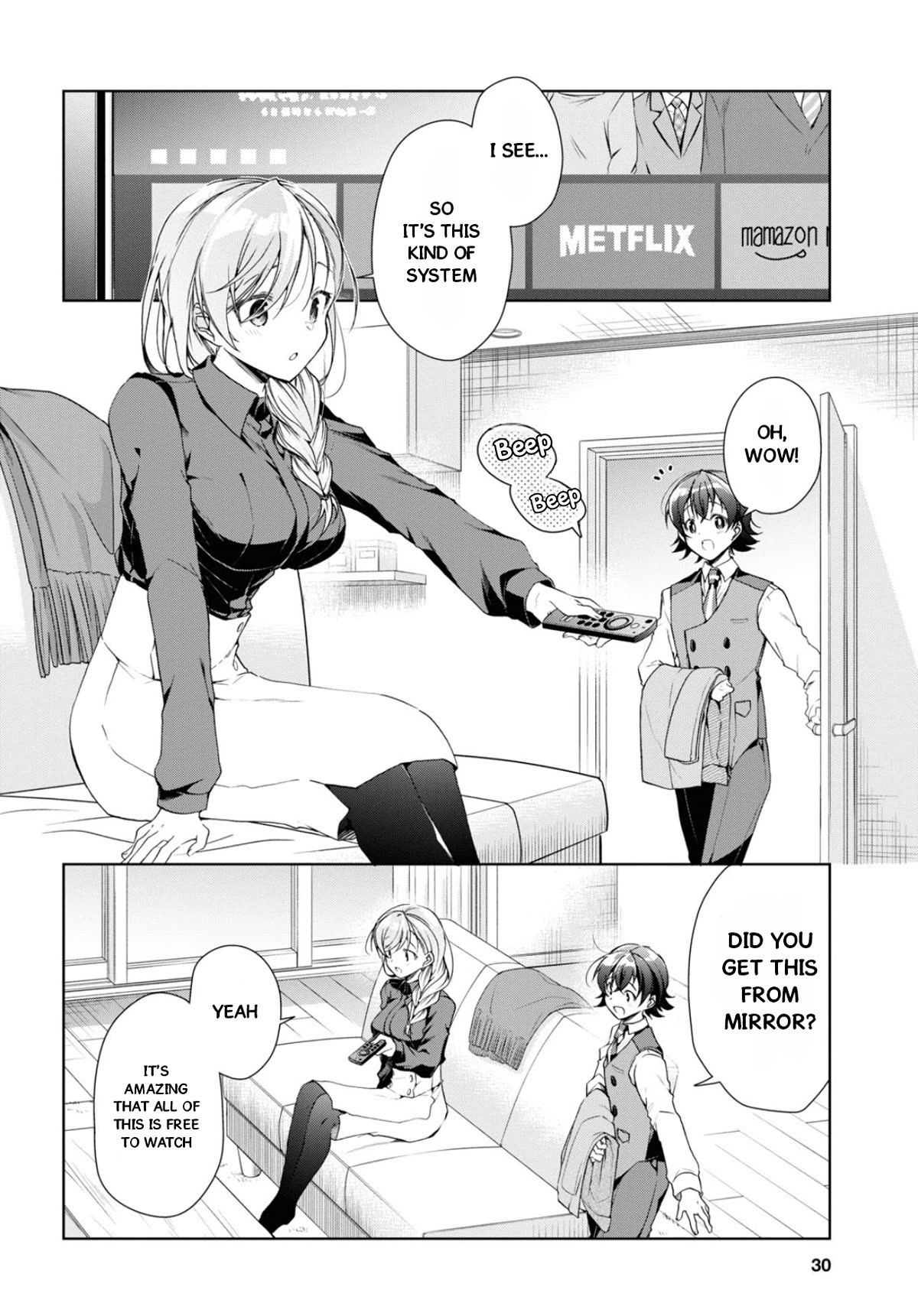 Isshiki-san Wants to Know About Love. chapter 35 page 7