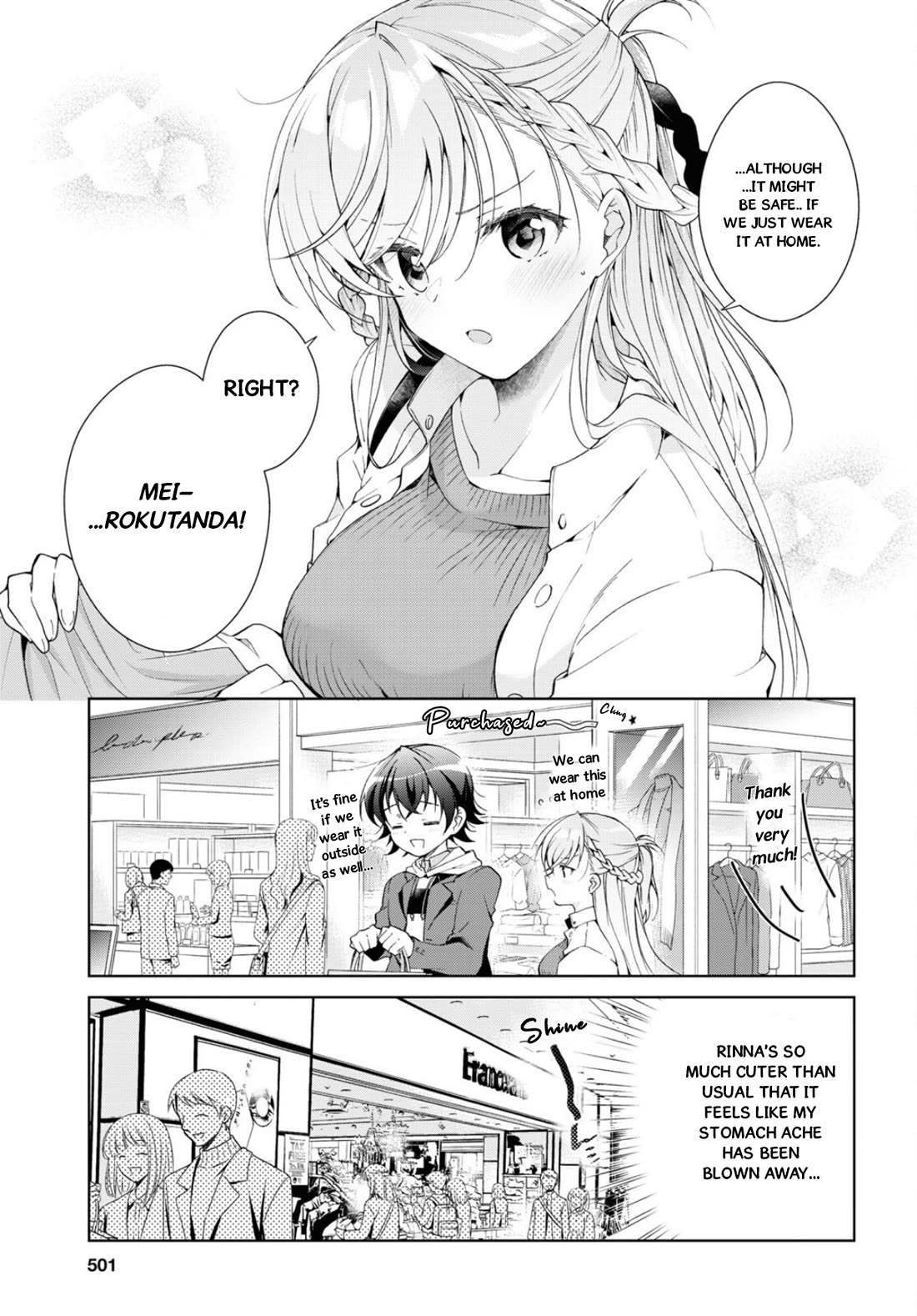 Isshiki-san Wants to Know About Love. chapter 36 page 10