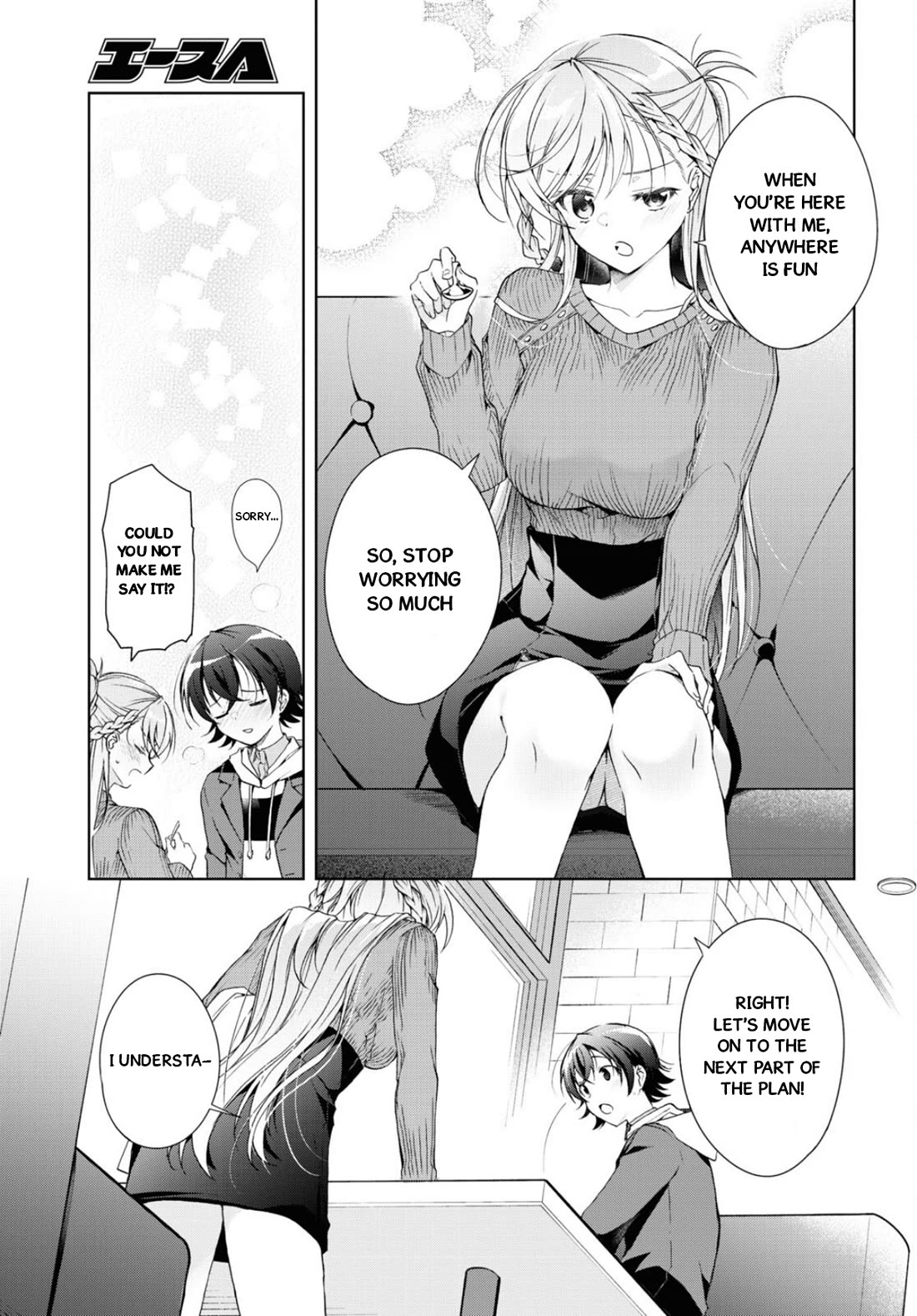 Isshiki-san Wants to Know About Love. chapter 36 page 16