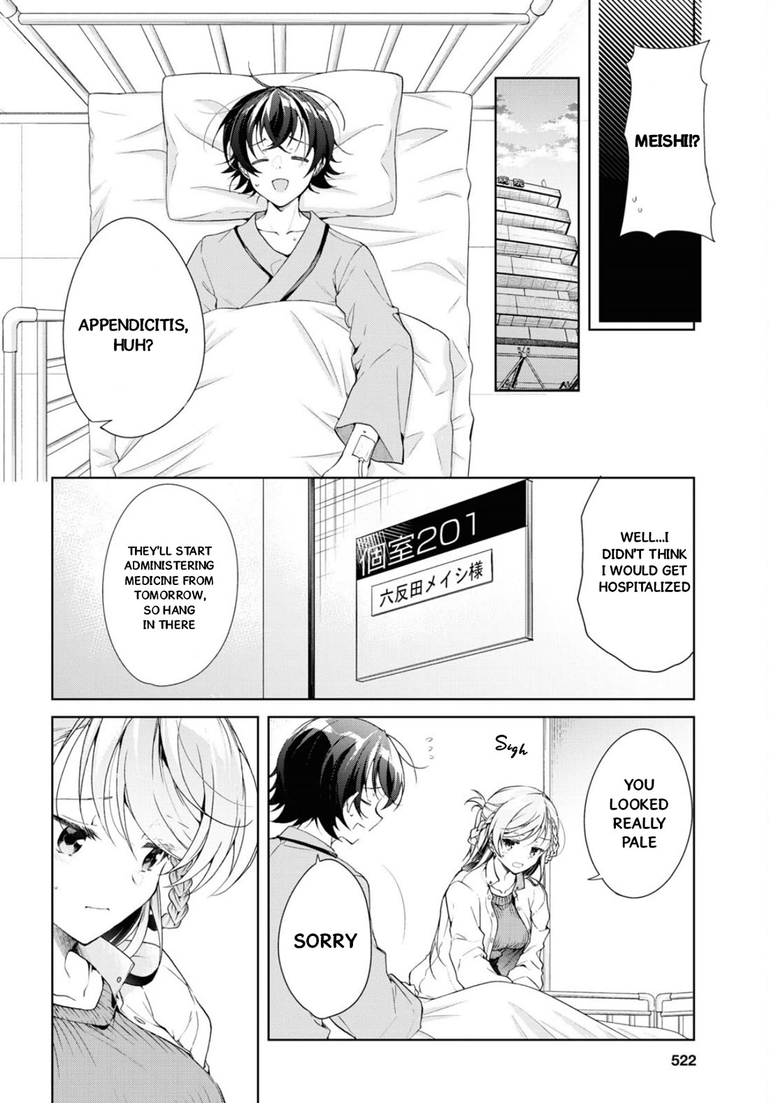 Isshiki-san Wants to Know About Love. chapter 36 page 30