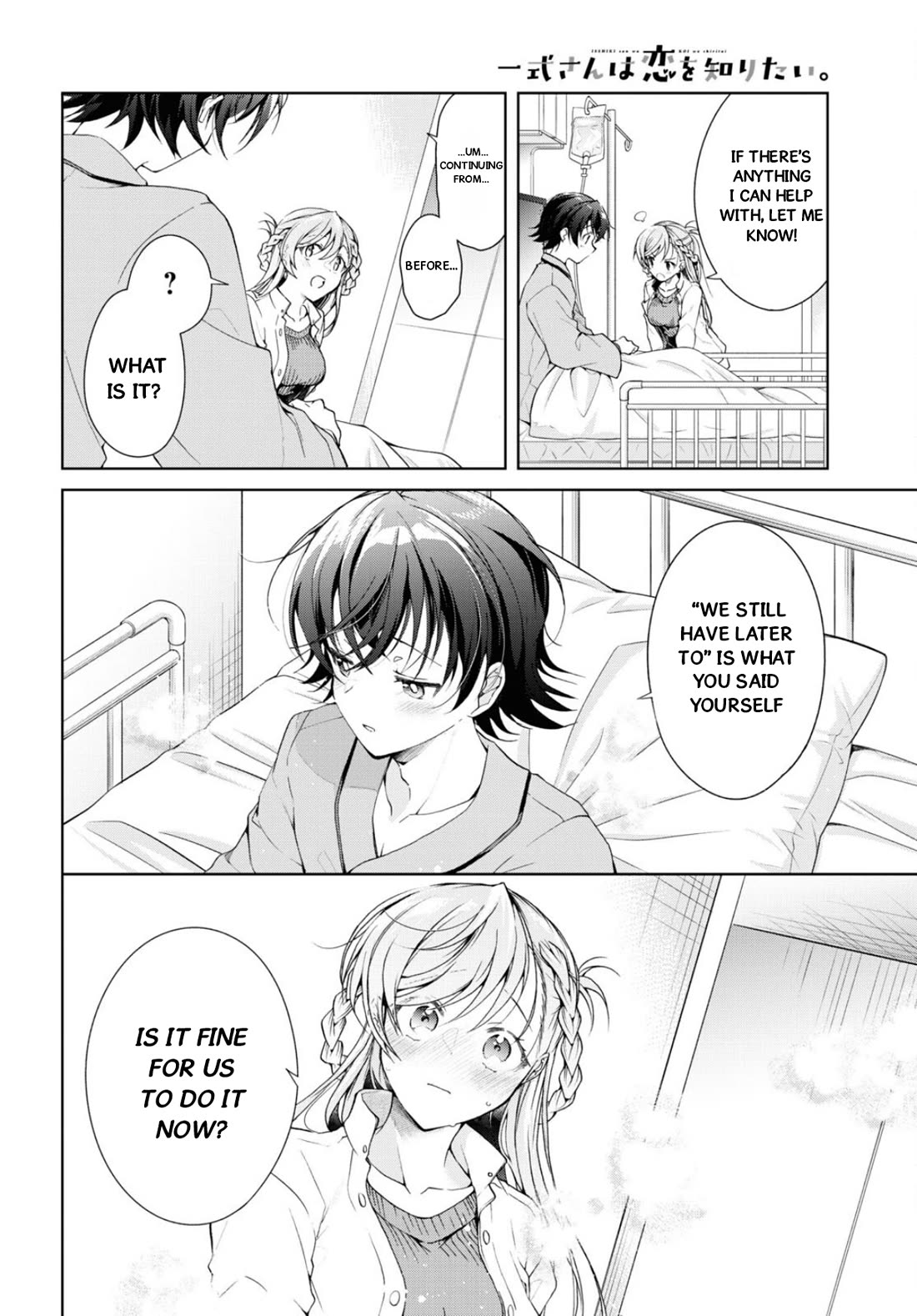 Isshiki-san Wants to Know About Love. chapter 36 page 32