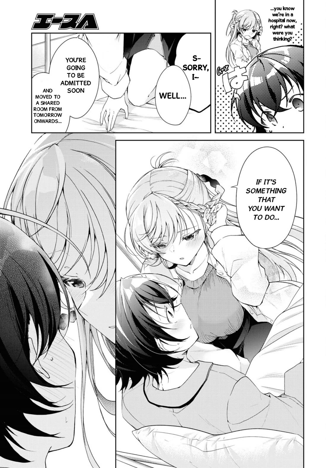 Isshiki-san Wants to Know About Love. chapter 36 page 33