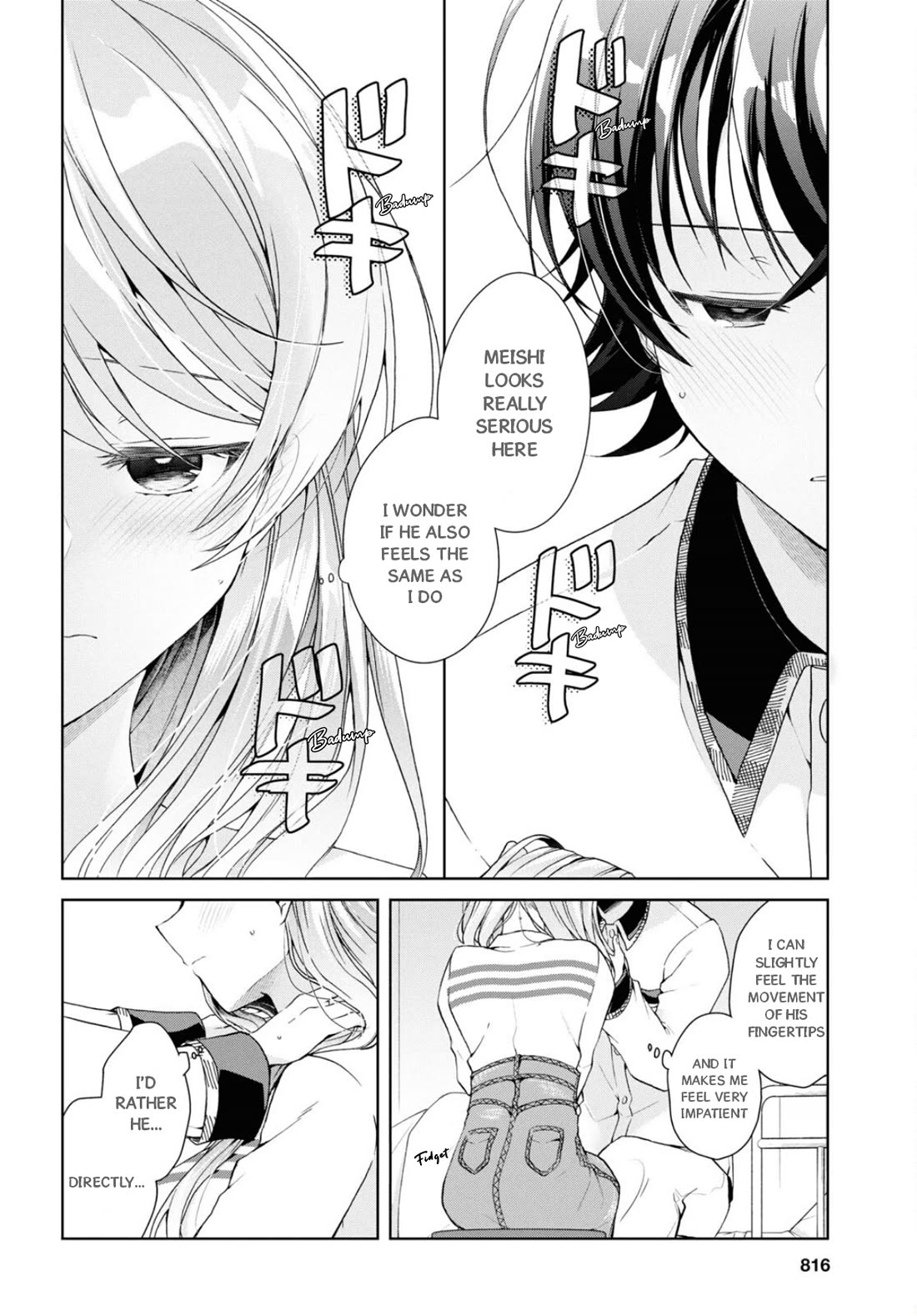 Isshiki-san Wants to Know About Love. chapter 37 page 21