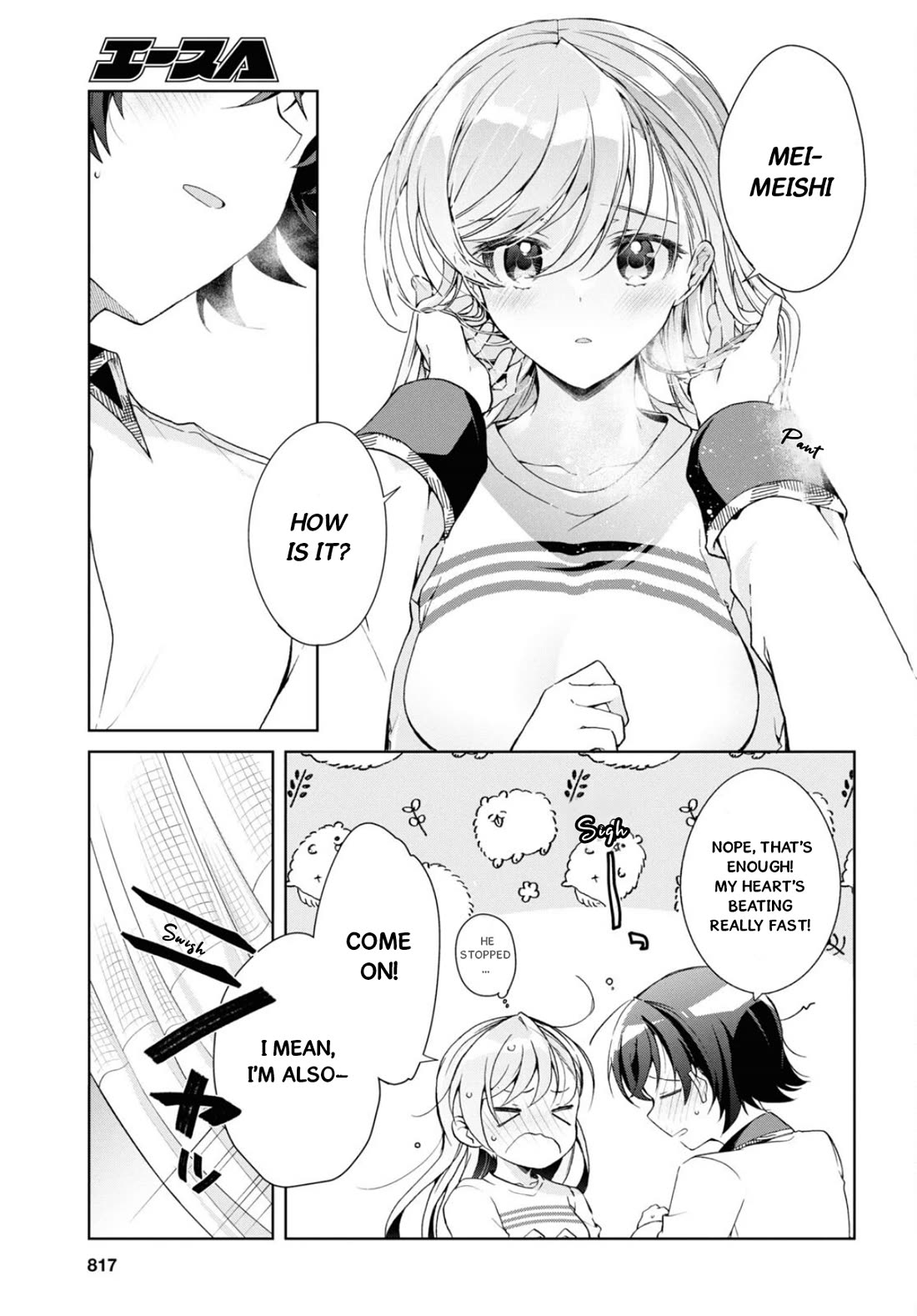 Isshiki-san Wants to Know About Love. chapter 37 page 22