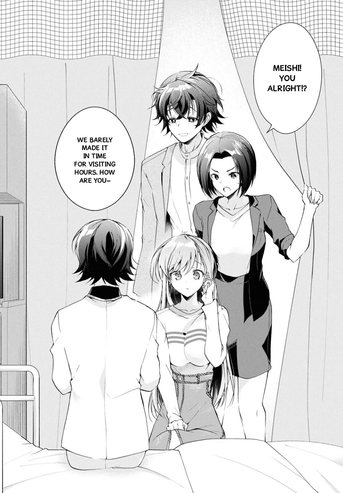 Isshiki-san Wants to Know About Love. chapter 37 page 23