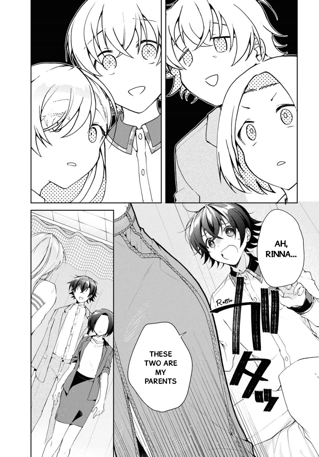 Isshiki-san Wants to Know About Love. chapter 37 page 24