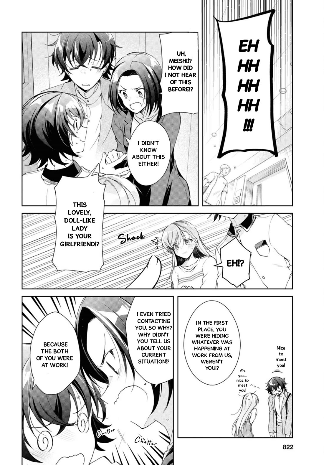 Isshiki-san Wants to Know About Love. chapter 37 page 27