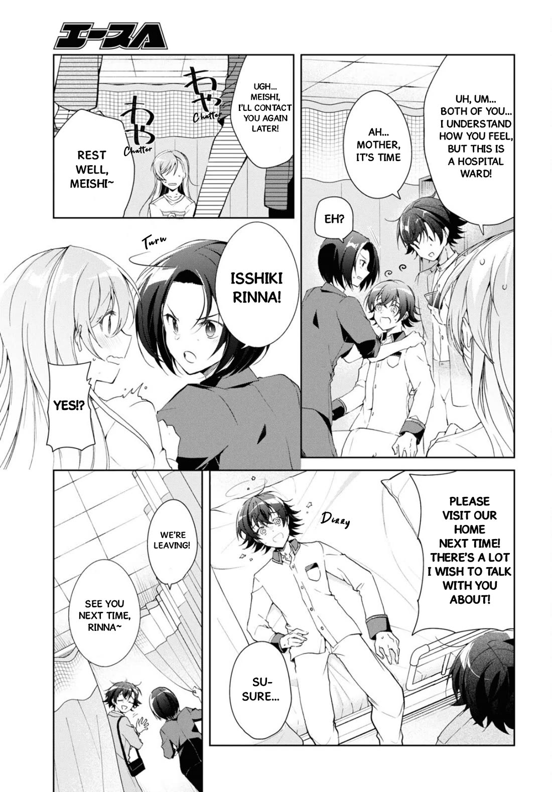 Isshiki-san Wants to Know About Love. chapter 37 page 28