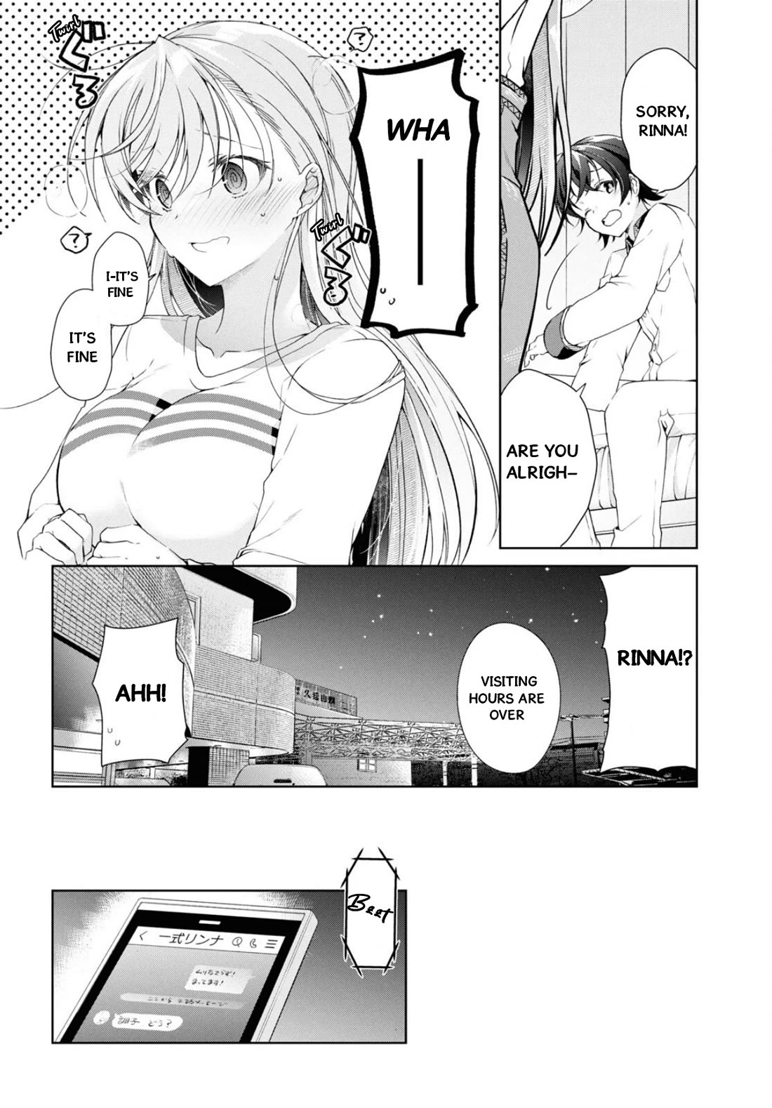 Isshiki-san Wants to Know About Love. chapter 37 page 29