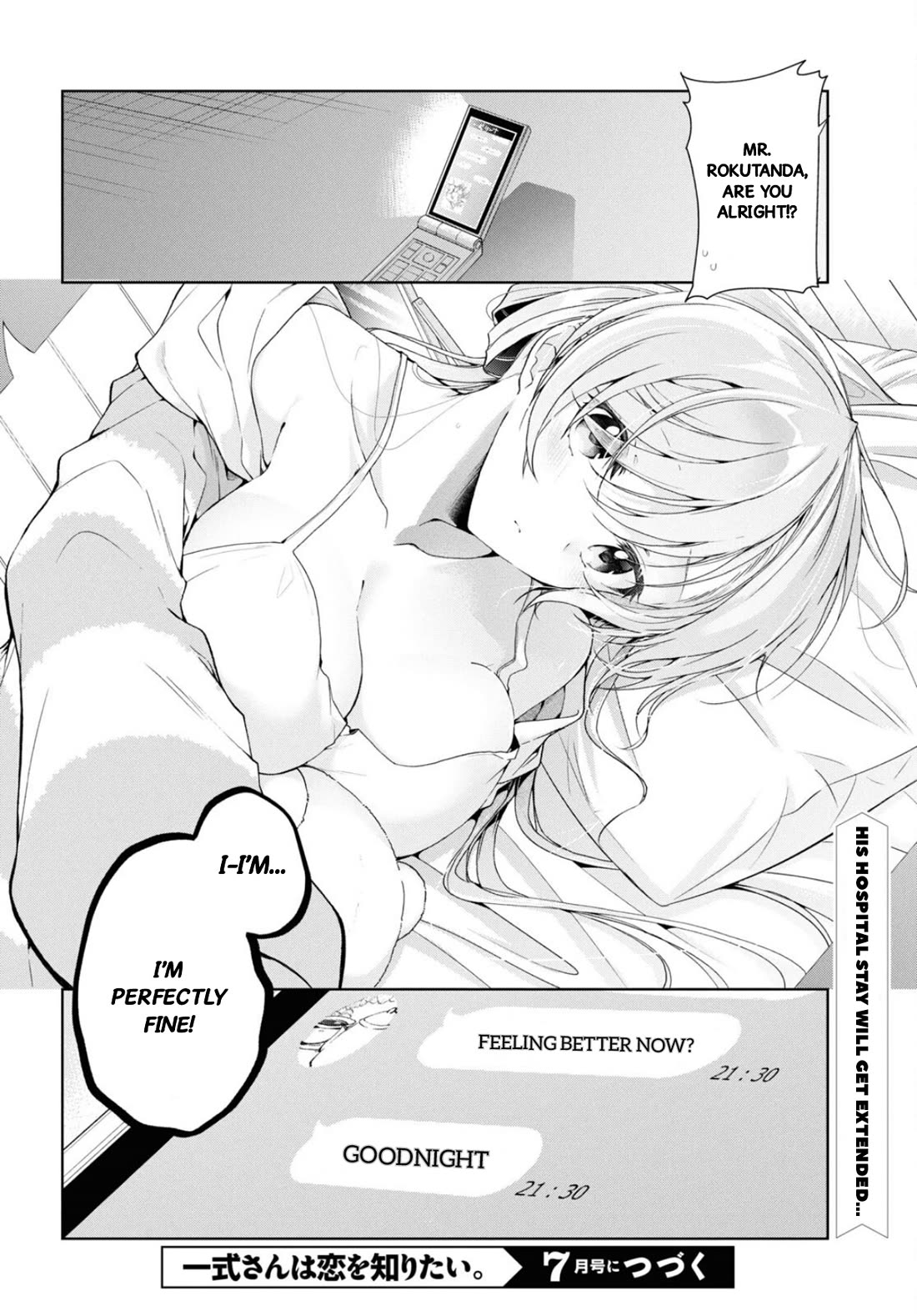 Isshiki-san Wants to Know About Love. chapter 37 page 33