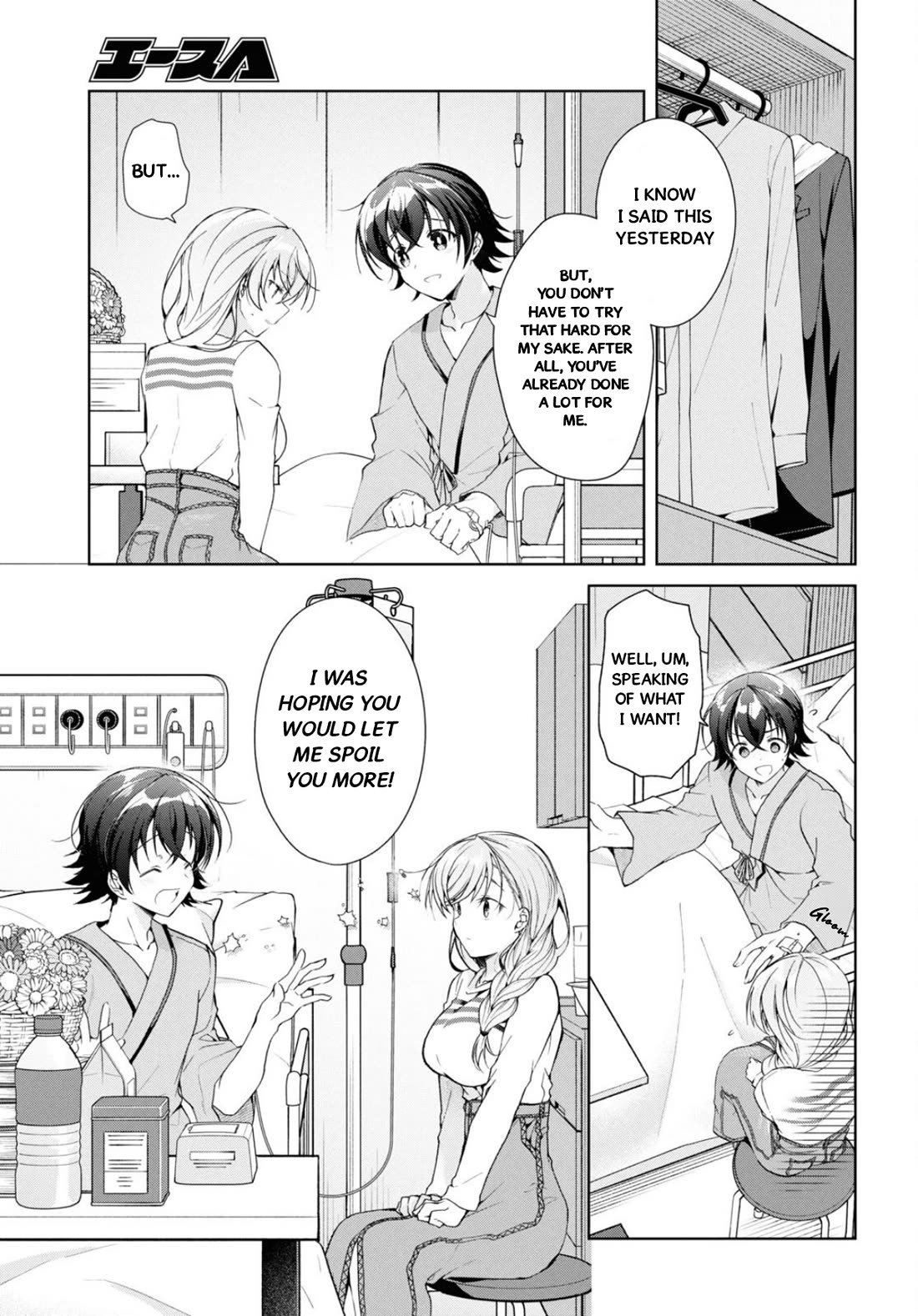 Isshiki-san Wants to Know About Love. chapter 37 page 6