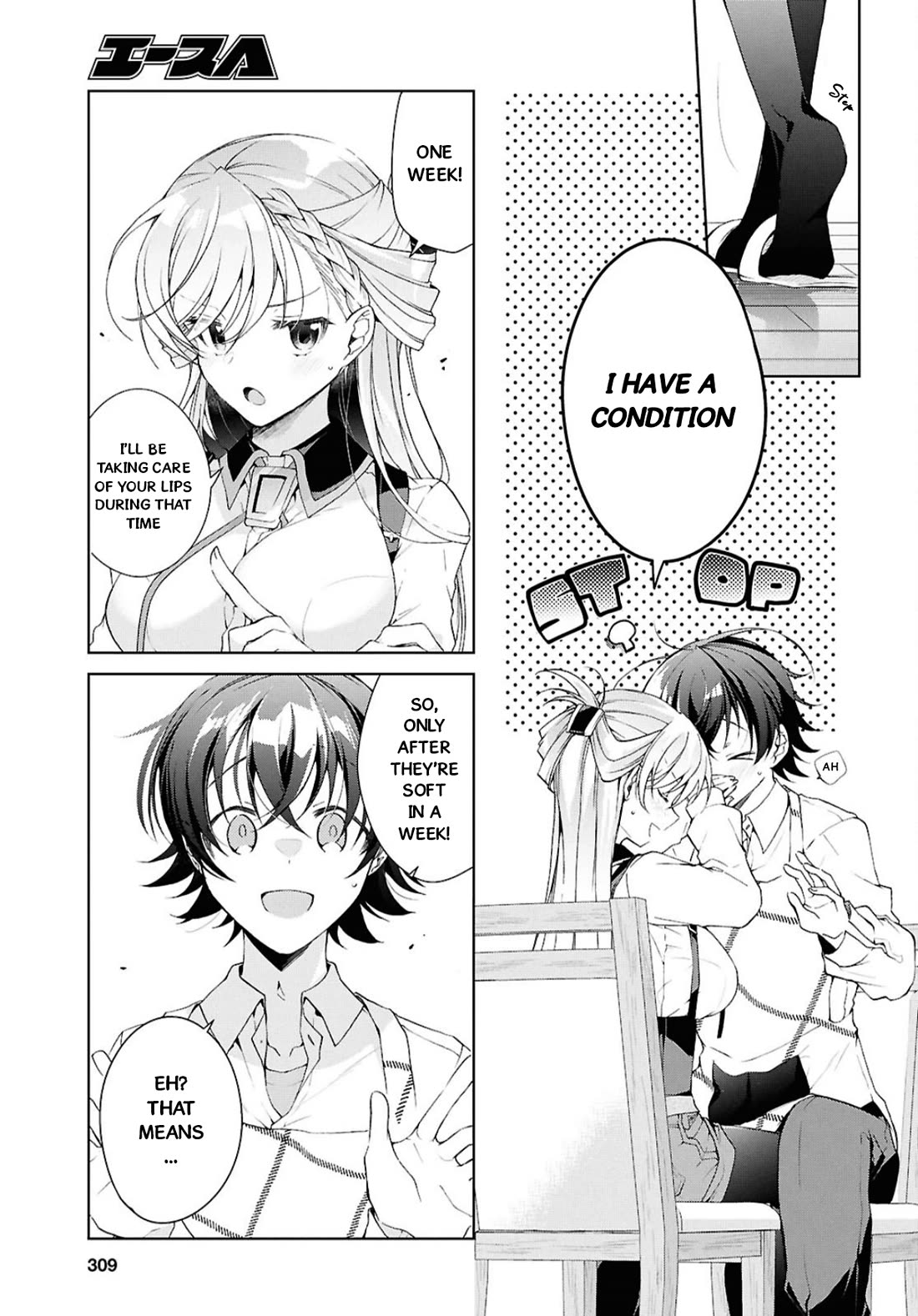 Isshiki-san Wants to Know About Love. chapter 38.1 page 10