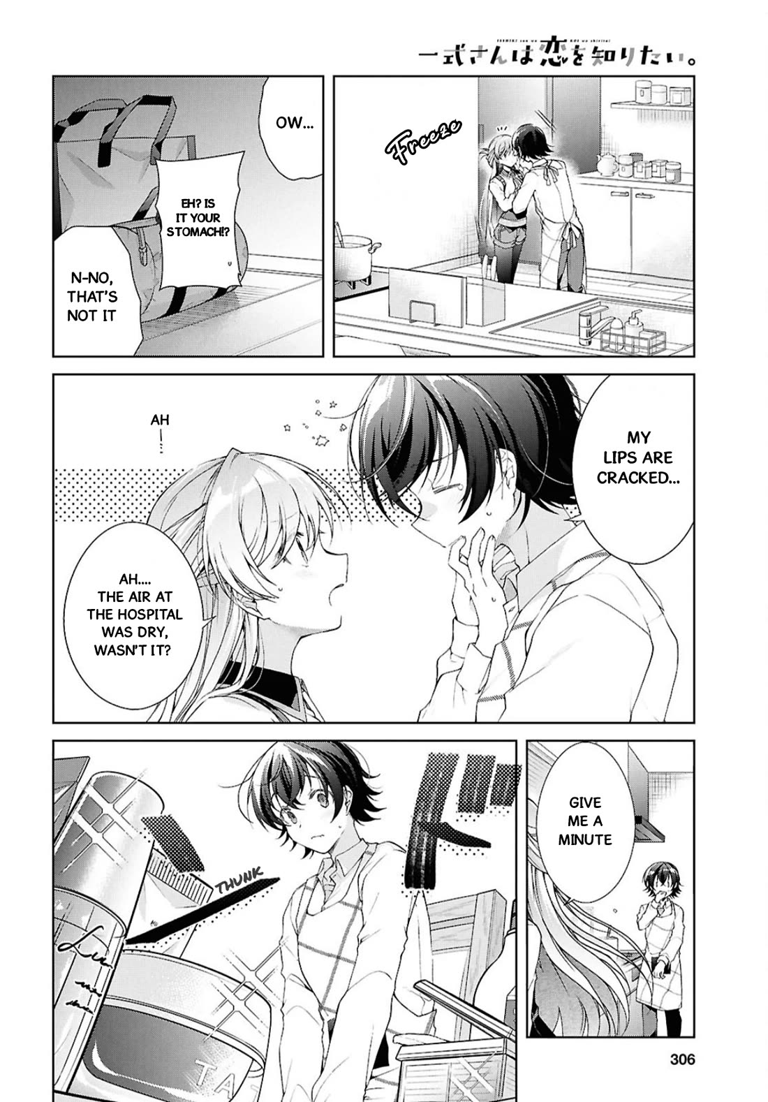Isshiki-san Wants to Know About Love. chapter 38.1 page 7