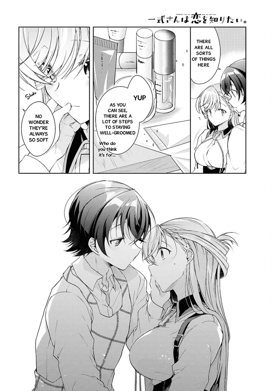 Isshiki-san Wants to Know About Love. chapter 38.1 page 9