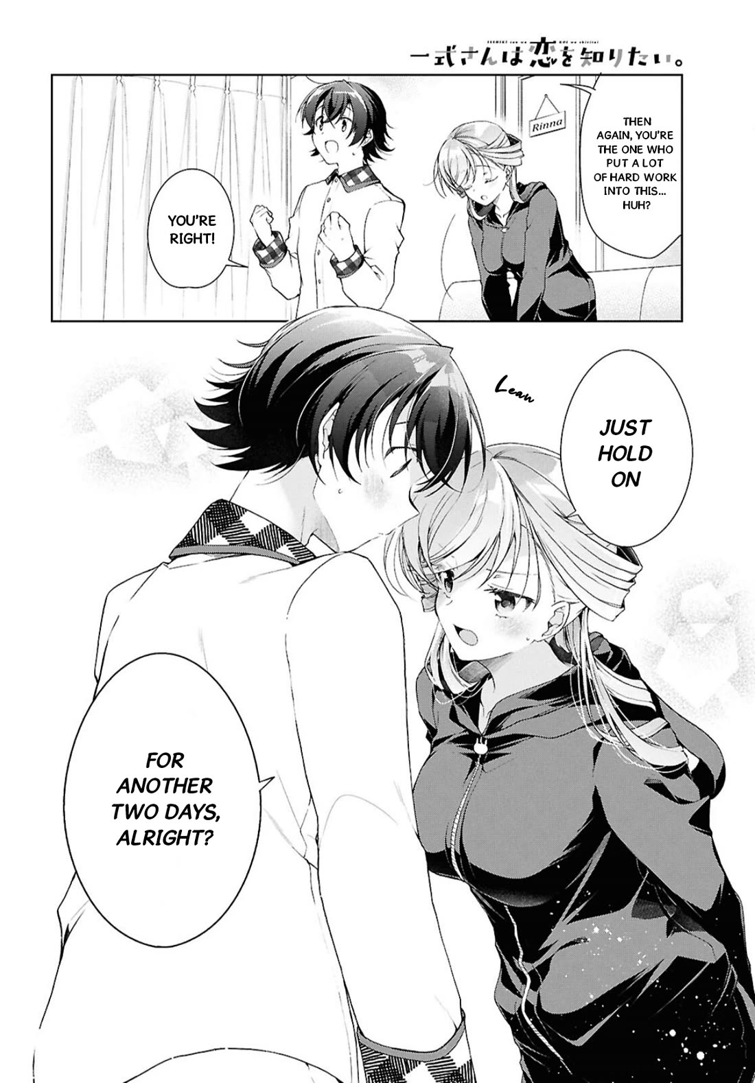 Isshiki-san Wants to Know About Love. chapter 38.2 page 11