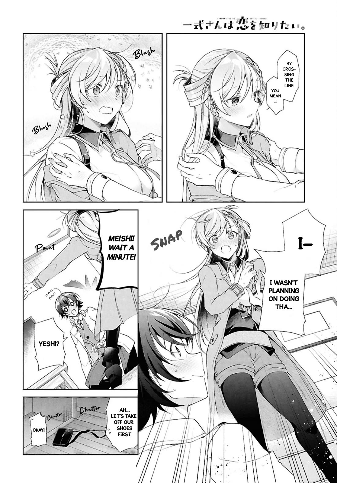 Isshiki-san Wants to Know About Love. chapter 38.2 page 28