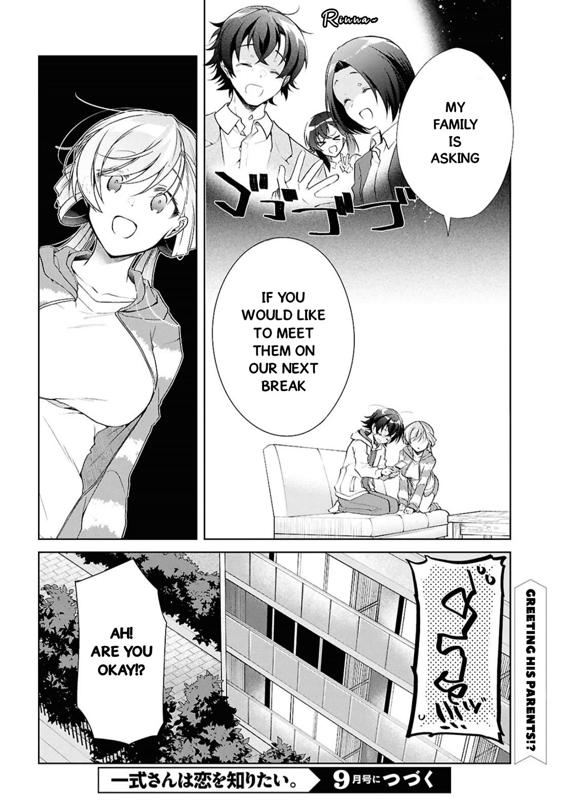 Isshiki-san Wants to Know About Love. chapter 38.2 page 36