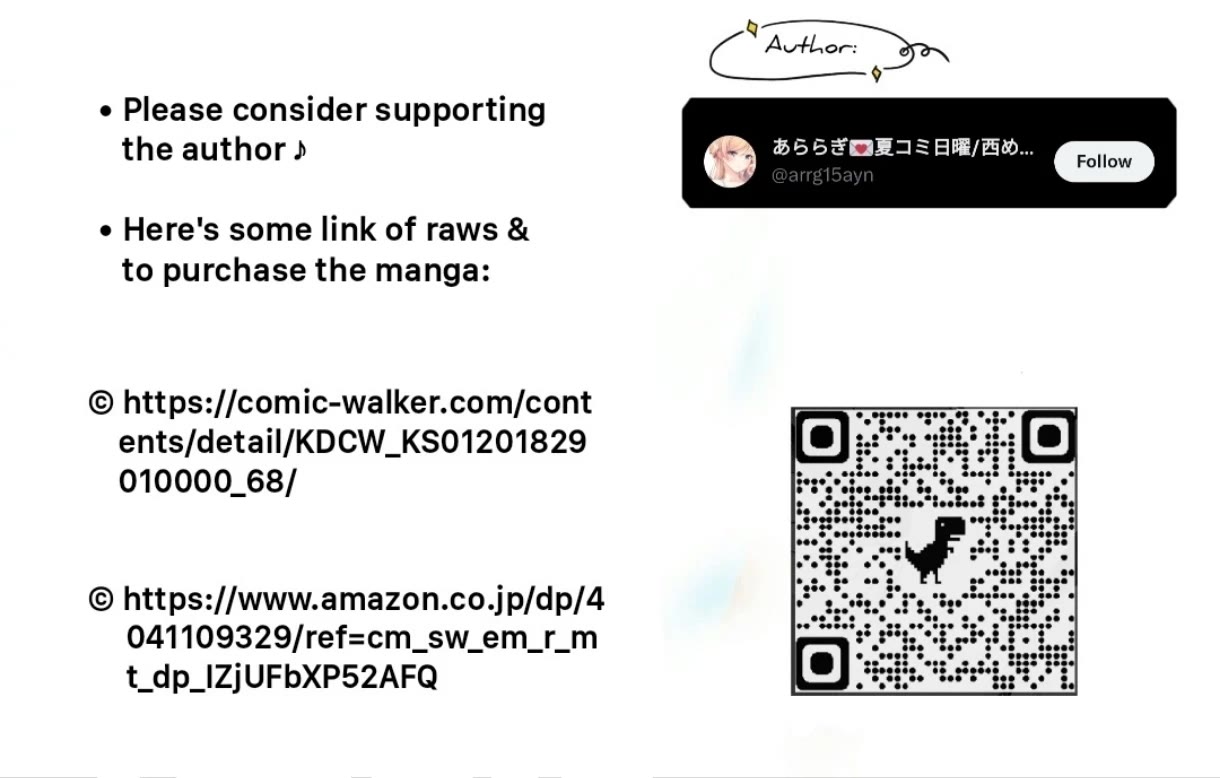 Isshiki-san Wants to Know About Love. chapter 38.2 page 38